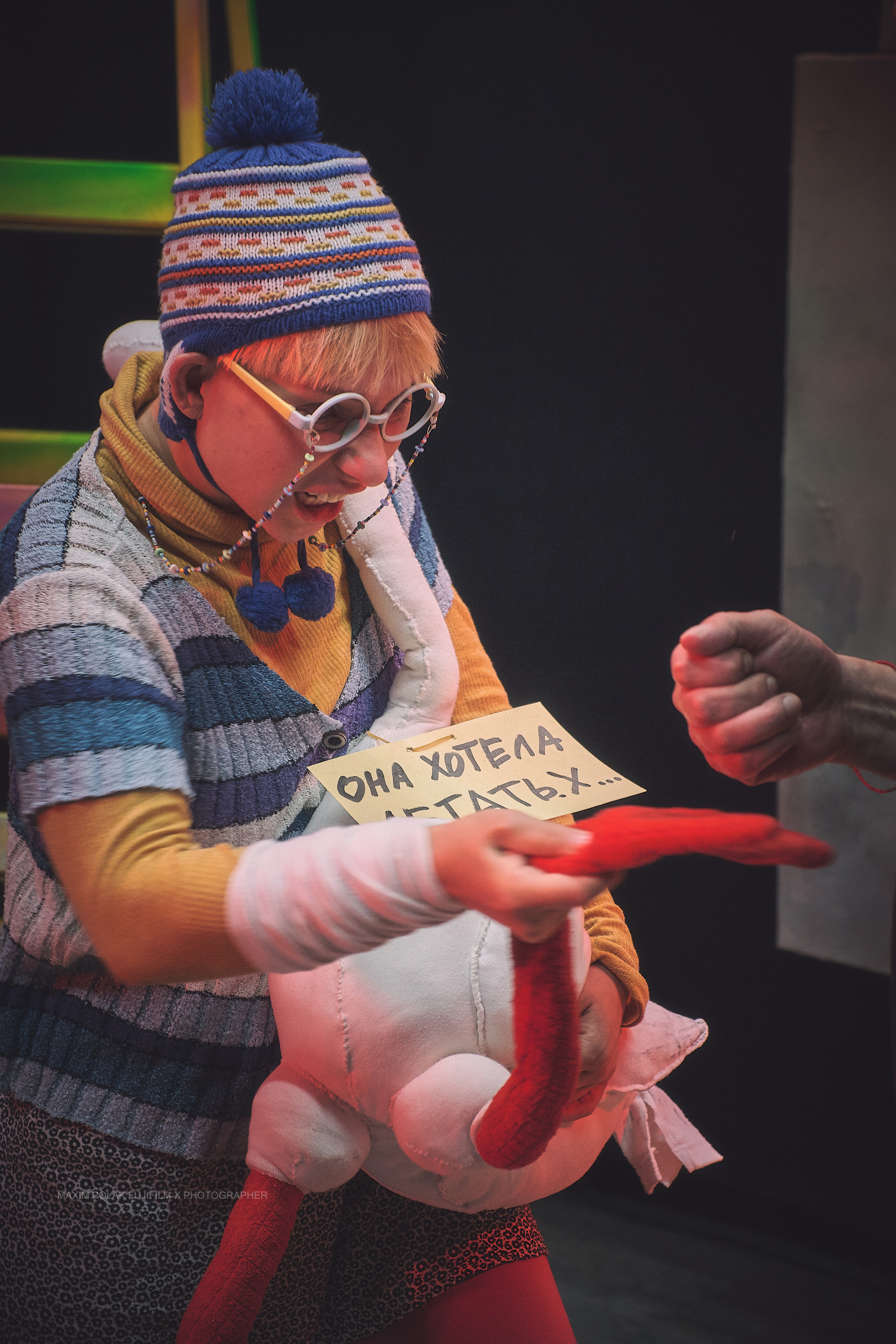 Theater inoi. Middle East Photo Agency סוכנות צילום המזרח התיכון — צילום מקצועי והדפסת מגנטים לאירועים