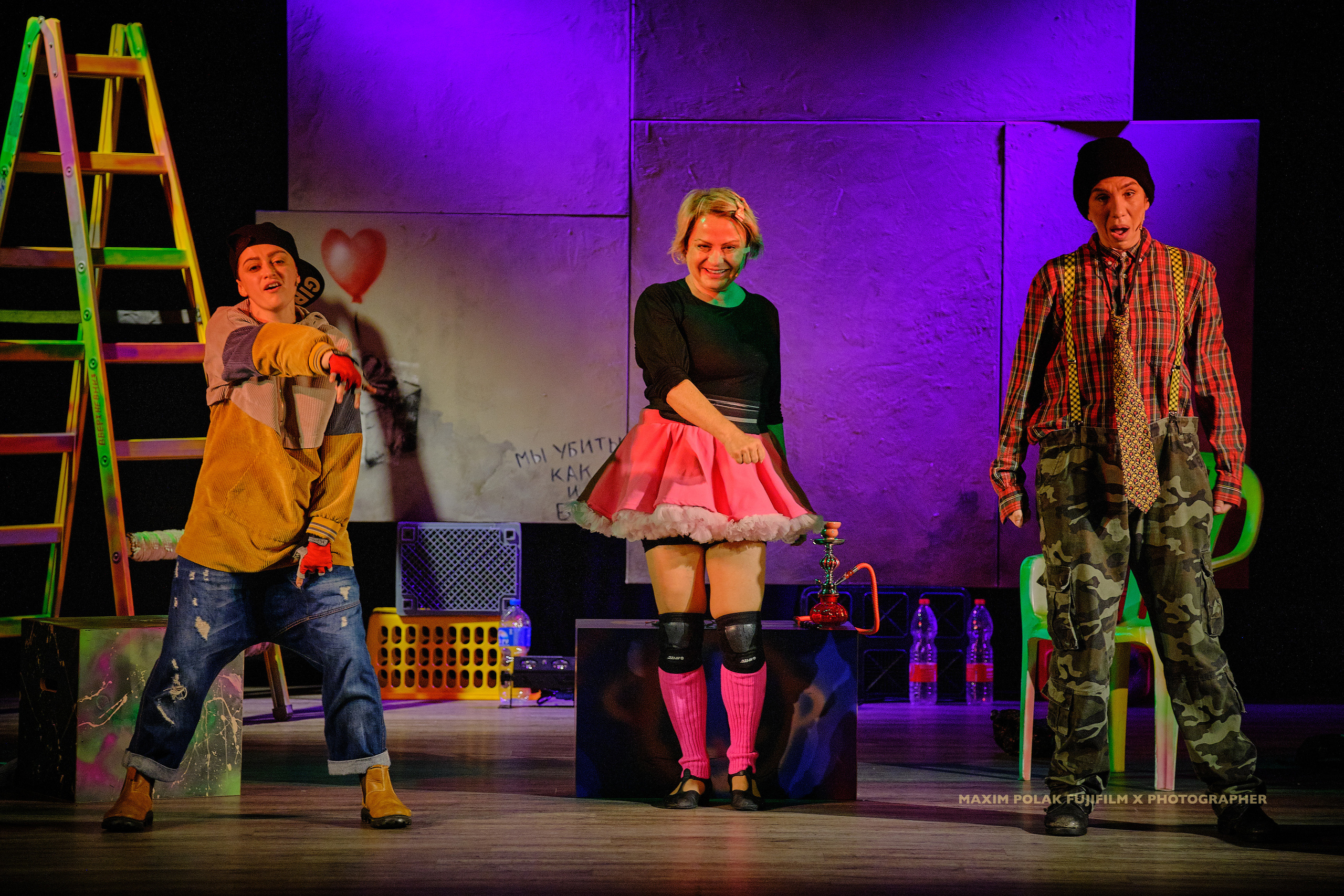 Theater inoi. Middle East Photo Agency סוכנות צילום המזרח התיכון — צילום מקצועי והדפסת מגנטים לאירועים