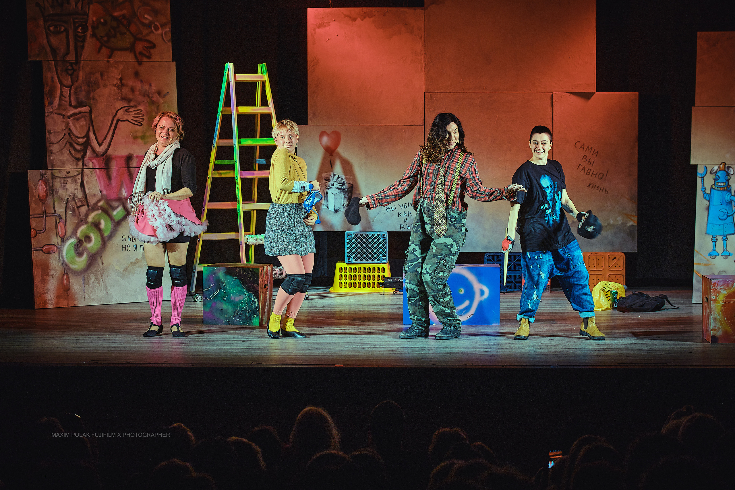 Theater inoi. Middle East Photo Agency סוכנות צילום המזרח התיכון — צילום מקצועי והדפסת מגנטים לאירועים