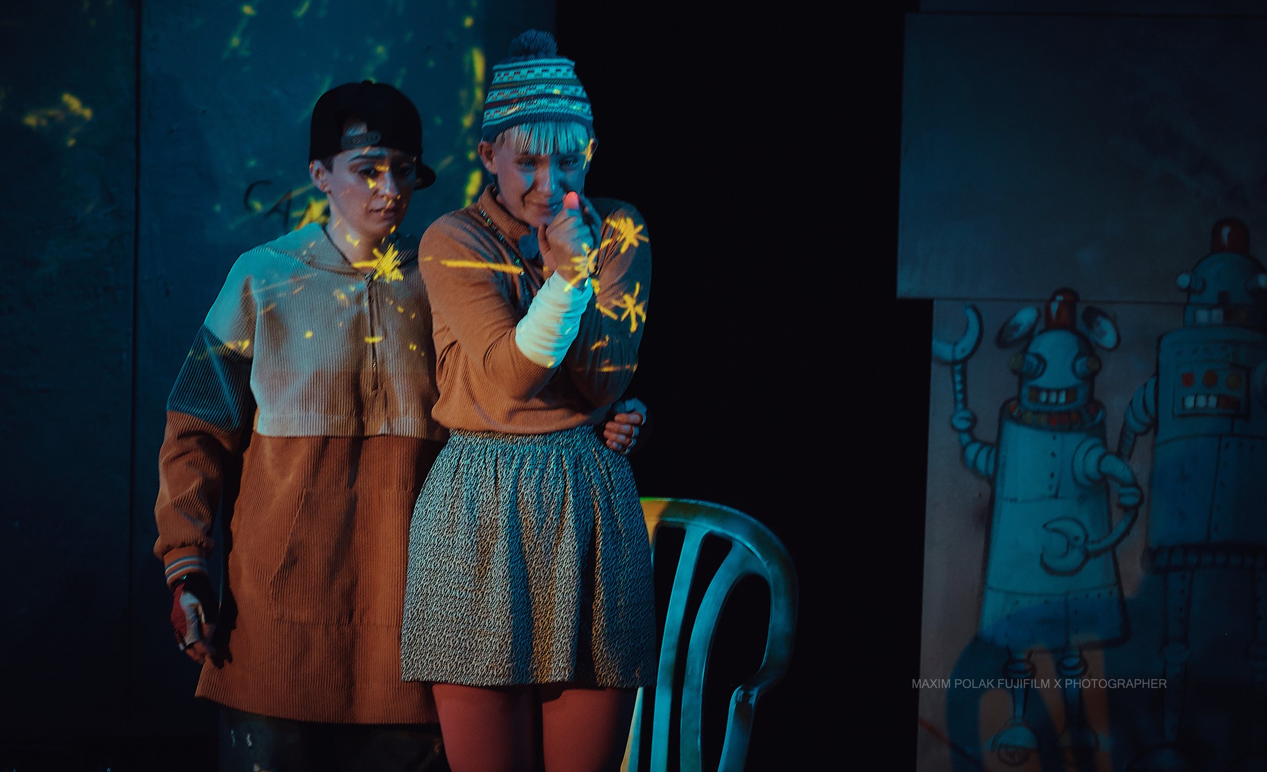 Theater inoi. Middle East Photo Agency סוכנות צילום המזרח התיכון — צילום מקצועי והדפסת מגנטים לאירועים