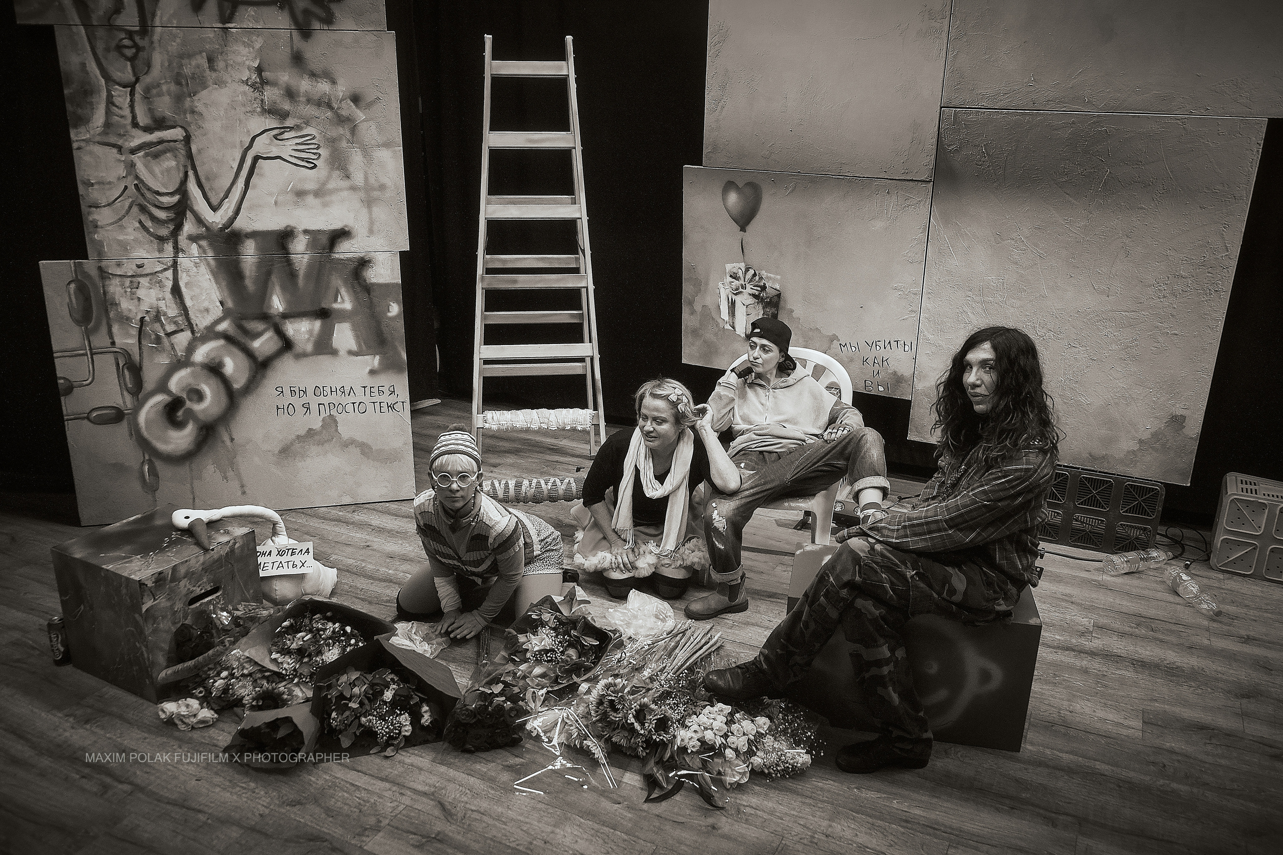 Theater inoi. Middle East Photo Agency סוכנות צילום המזרח התיכון — צילום מקצועי והדפסת מגנטים לאירועים