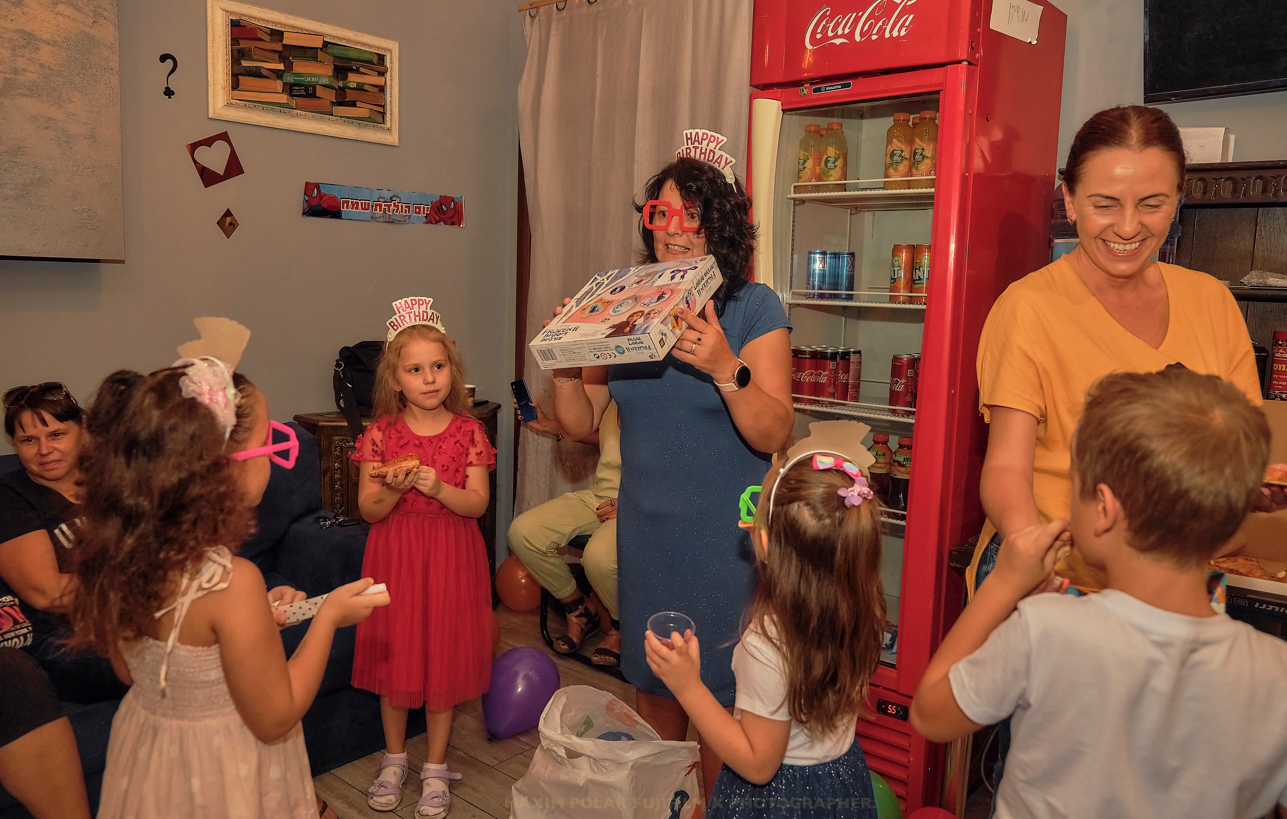 Birthday Party. Middle East Photo Agency — Weddings, Bar & Bat Mitzvahs, Brit Milah, Theater, Magnets, Portraits