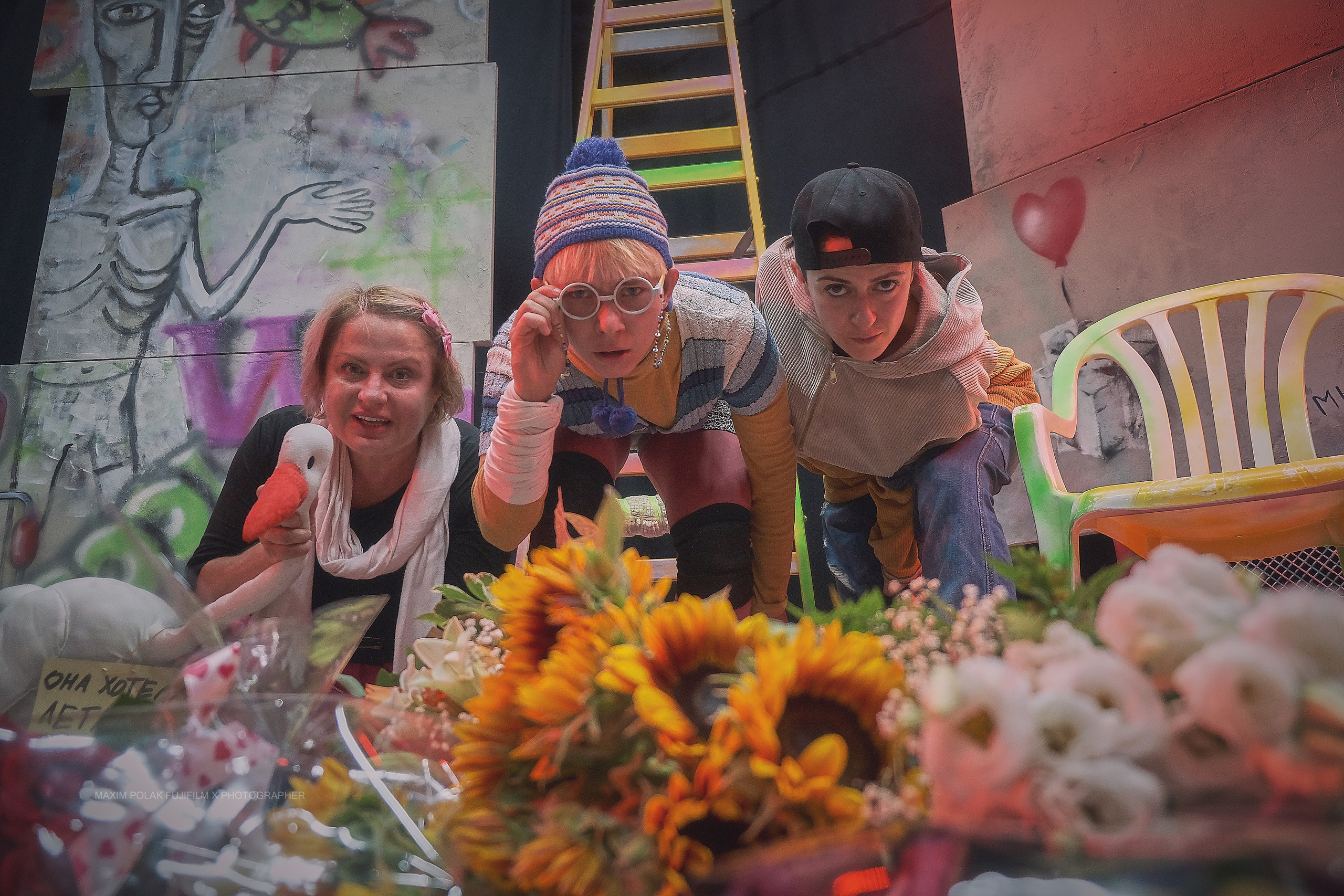 Theater inoi. Middle East Photo Agency סוכנות צילום המזרח התיכון — צילום מקצועי והדפסת מגנטים לאירועים