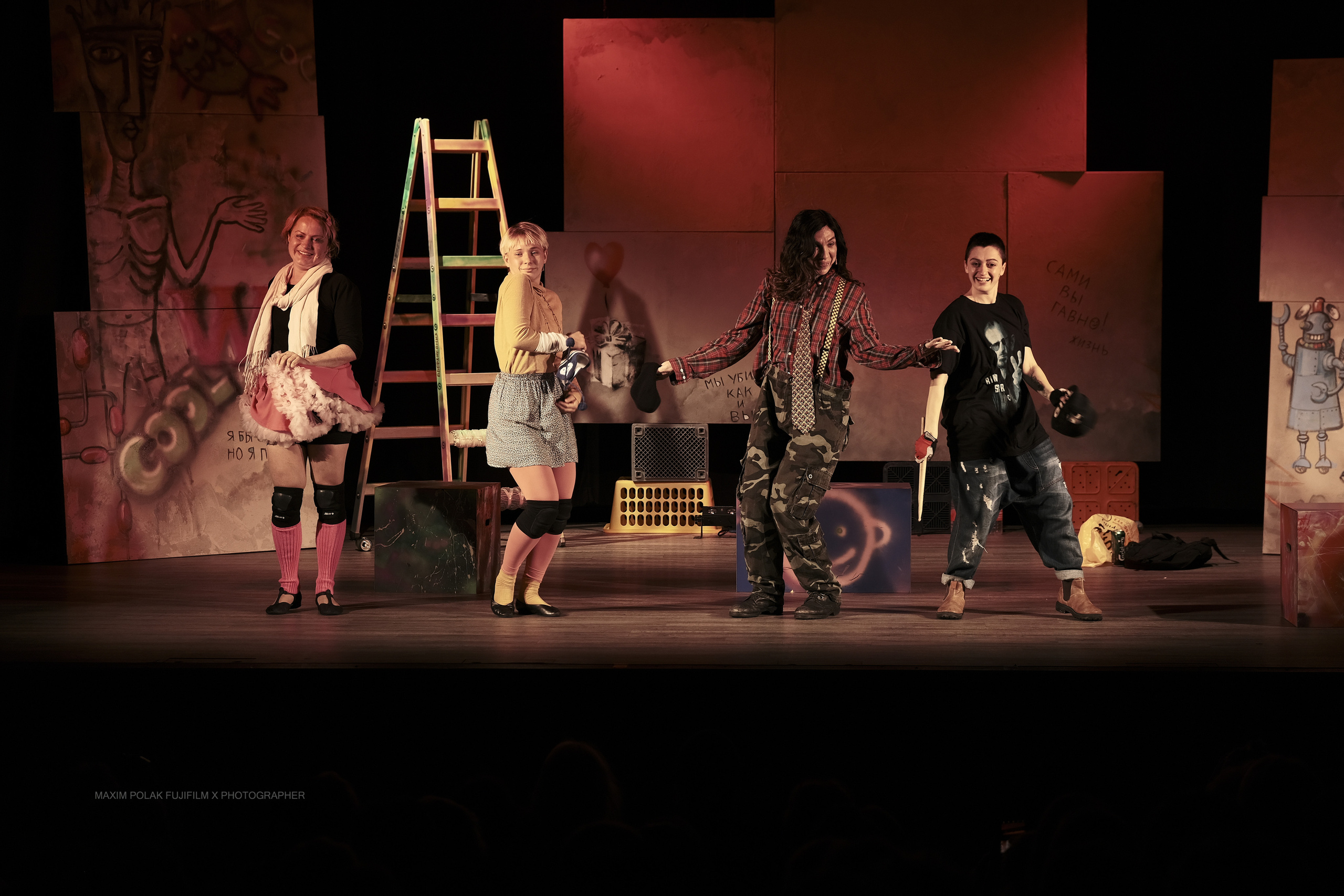 Theater inoi. Middle East Photo Agency סוכנות צילום המזרח התיכון — צילום מקצועי והדפסת מגנטים לאירועים