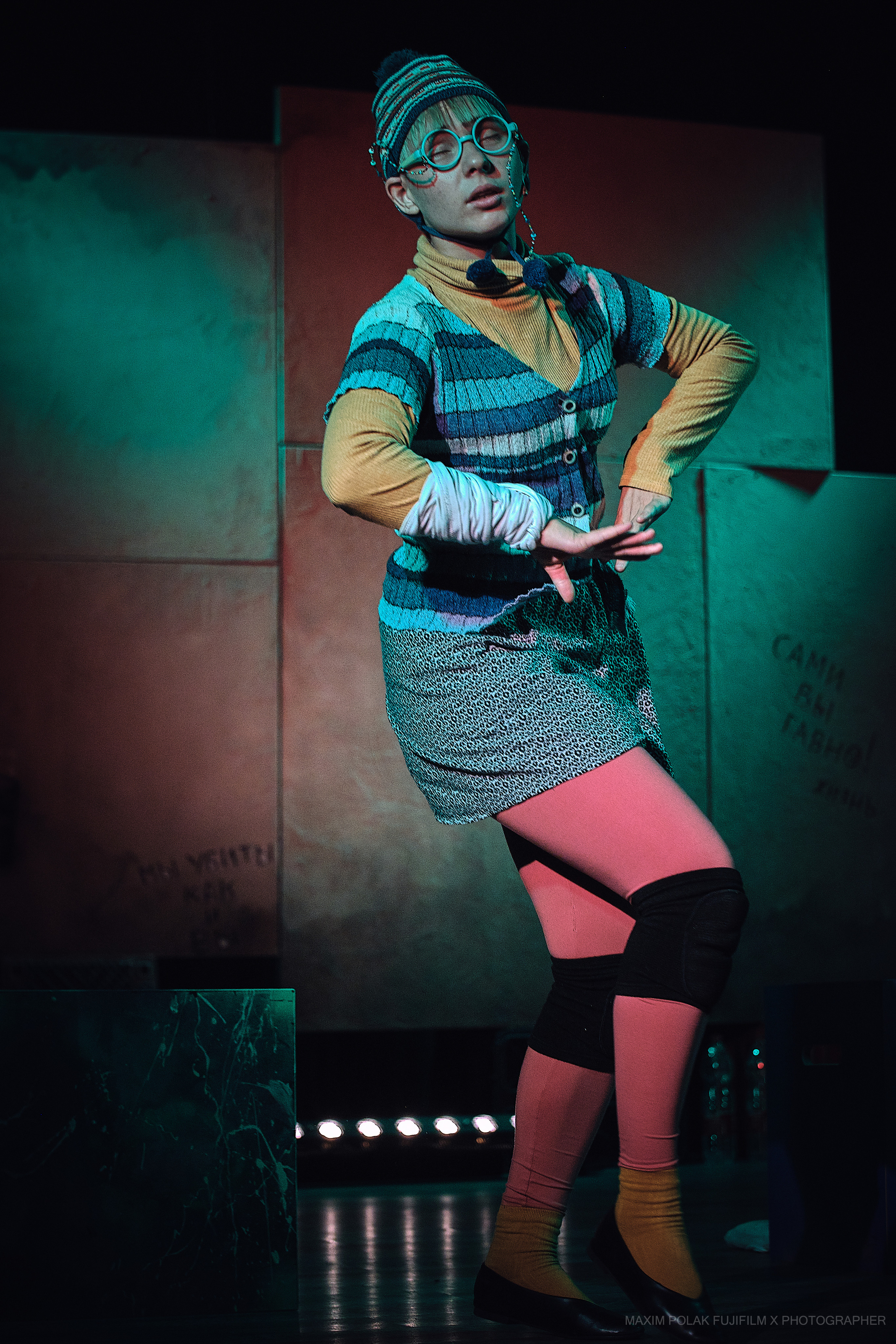 Theater inoi. Middle East Photo Agency סוכנות צילום המזרח התיכון — צילום מקצועי והדפסת מגנטים לאירועים