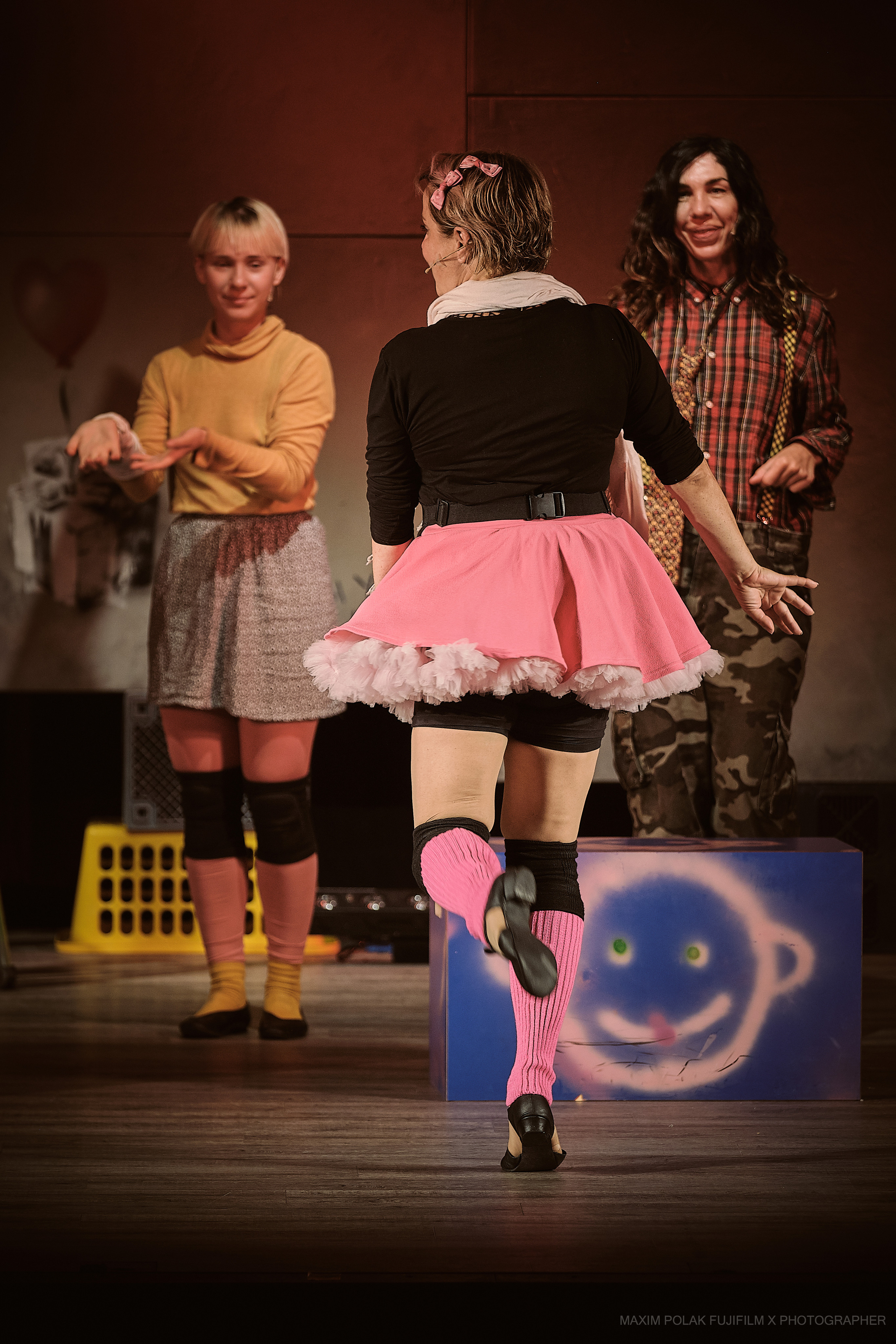 Theater inoi. Middle East Photo Agency סוכנות צילום המזרח התיכון — צילום מקצועי והדפסת מגנטים לאירועים