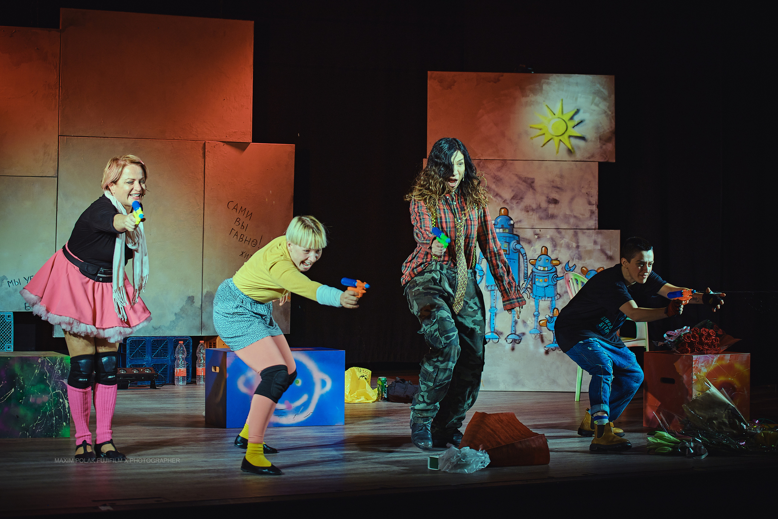 Theater inoi. Middle East Photo Agency סוכנות צילום המזרח התיכון — צילום מקצועי והדפסת מגנטים לאירועים