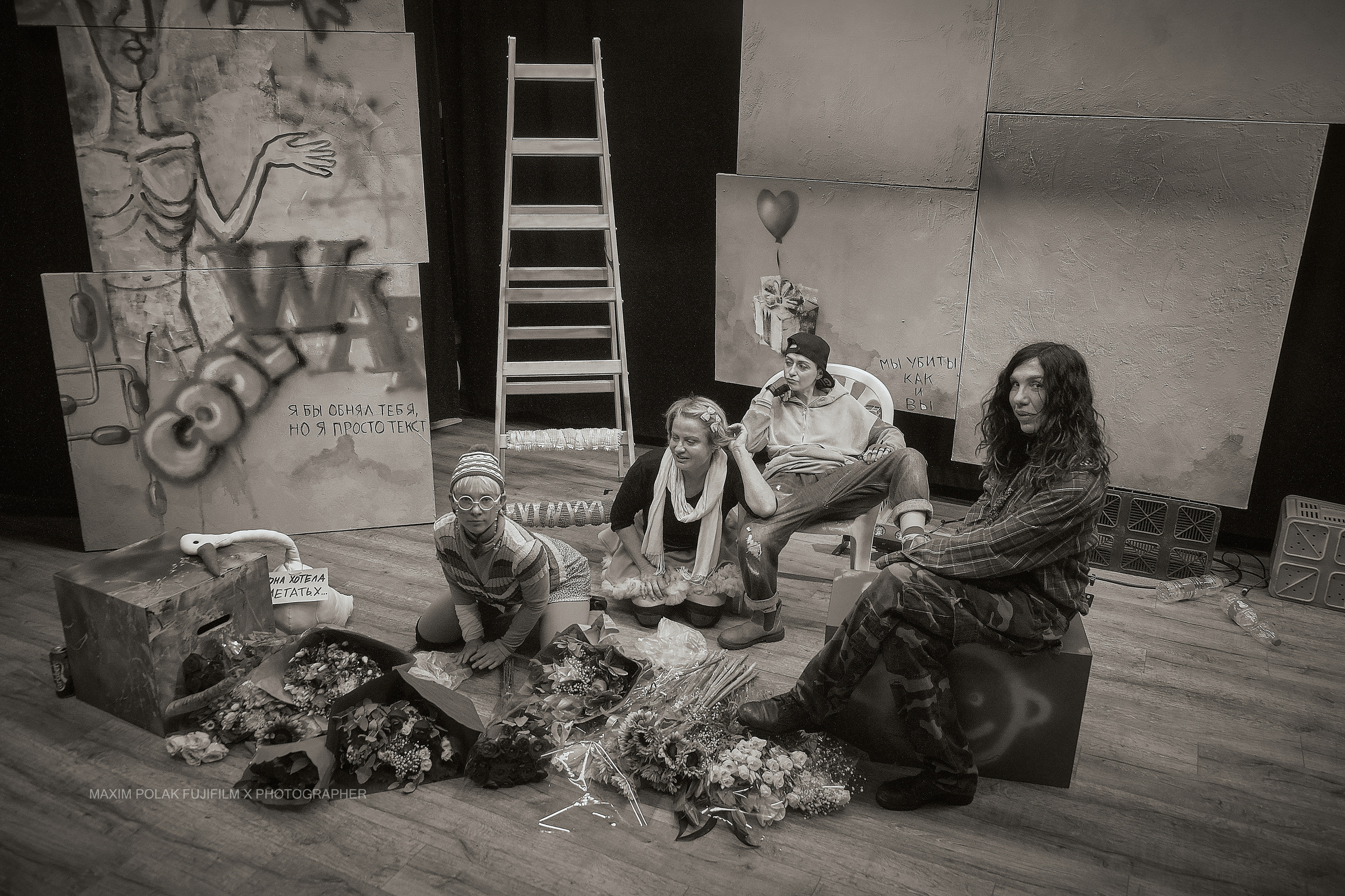 Theater inoi. Middle East Photo Agency סוכנות צילום המזרח התיכון — צילום מקצועי והדפסת מגנטים לאירועים