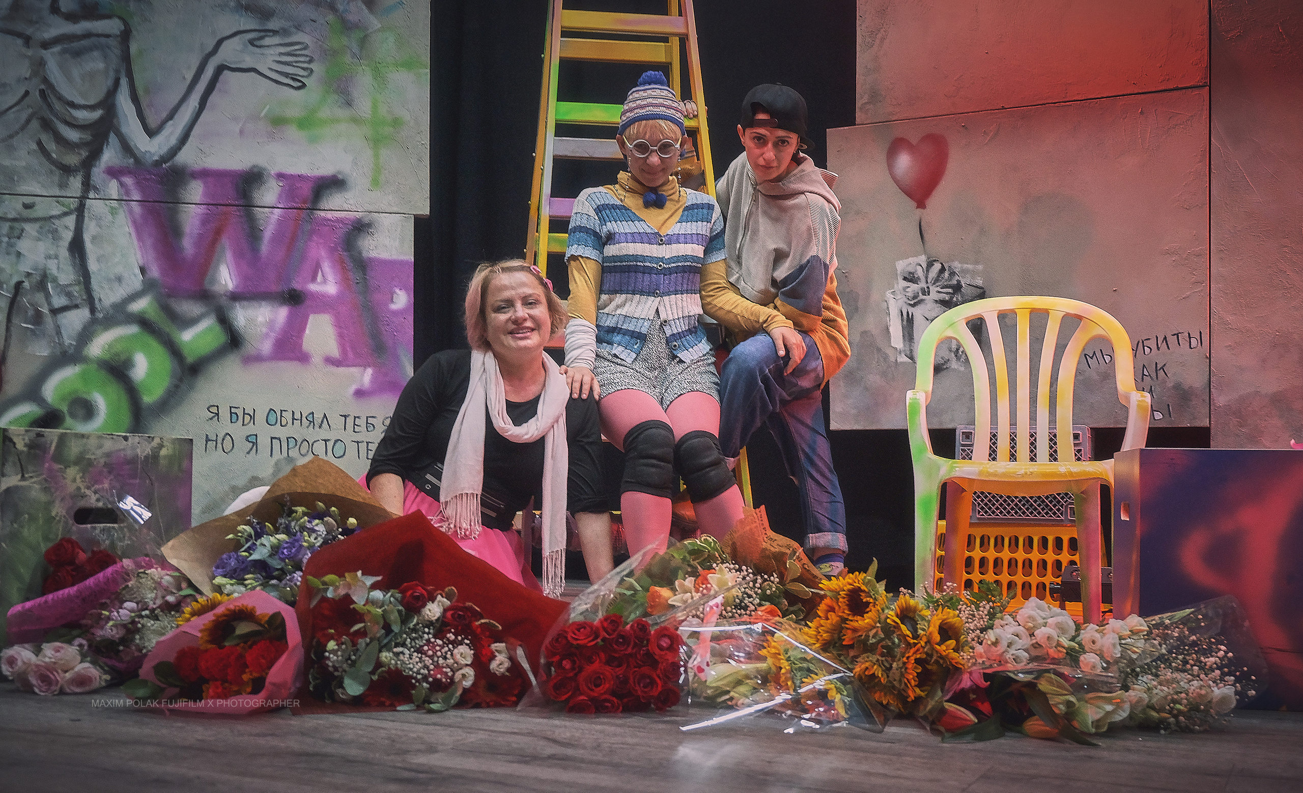 Theater inoi. Middle East Photo Agency סוכנות צילום המזרח התיכון — צילום מקצועי והדפסת מגנטים לאירועים