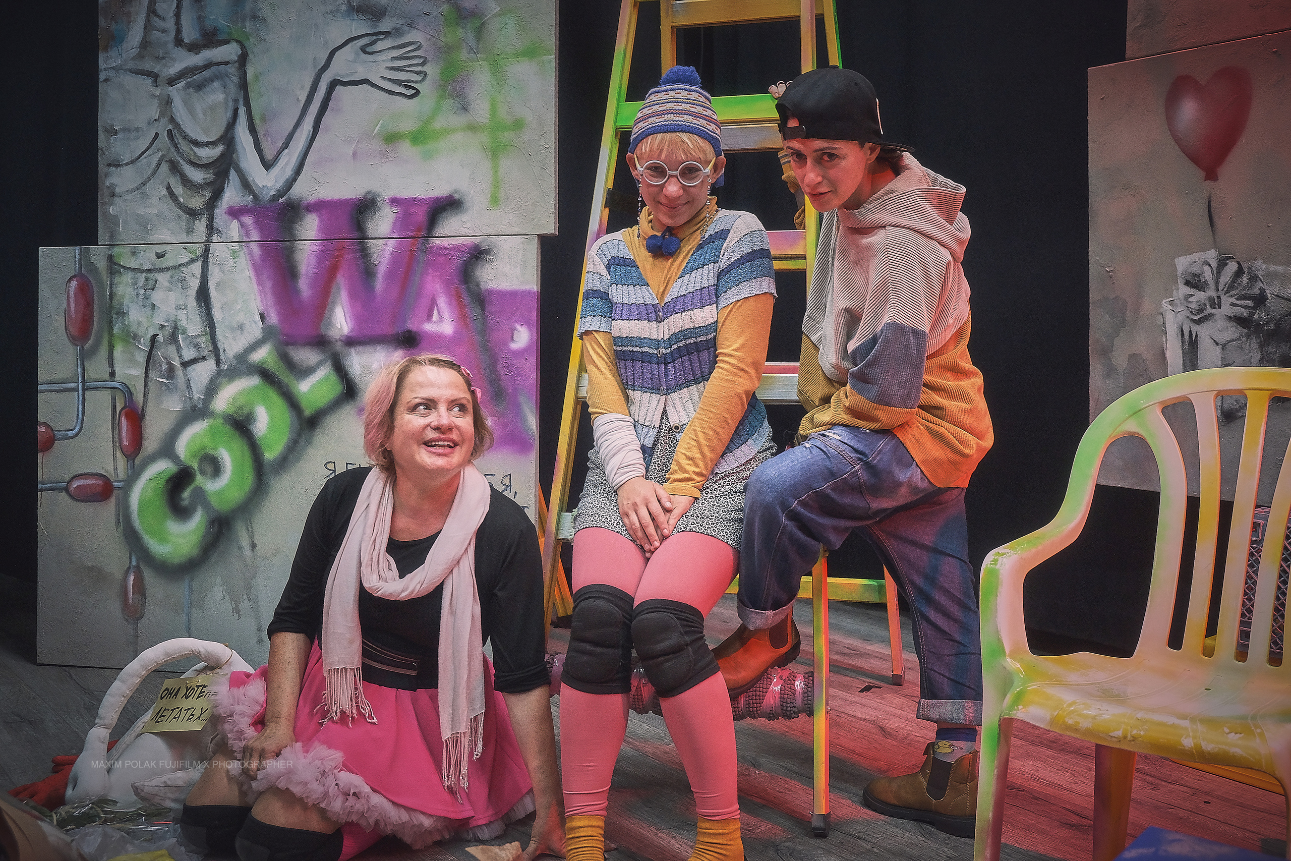 Theater inoi. Middle East Photo Agency סוכנות צילום המזרח התיכון — צילום מקצועי והדפסת מגנטים לאירועים