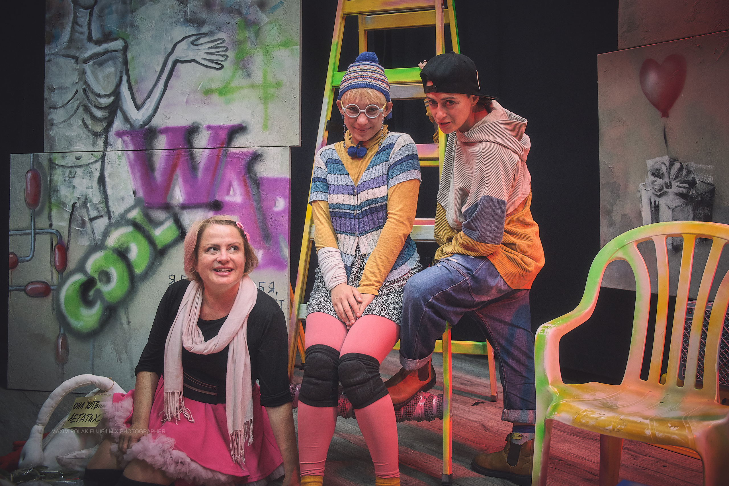 Theater inoi. Middle East Photo Agency סוכנות צילום המזרח התיכון — צילום מקצועי והדפסת מגנטים לאירועים