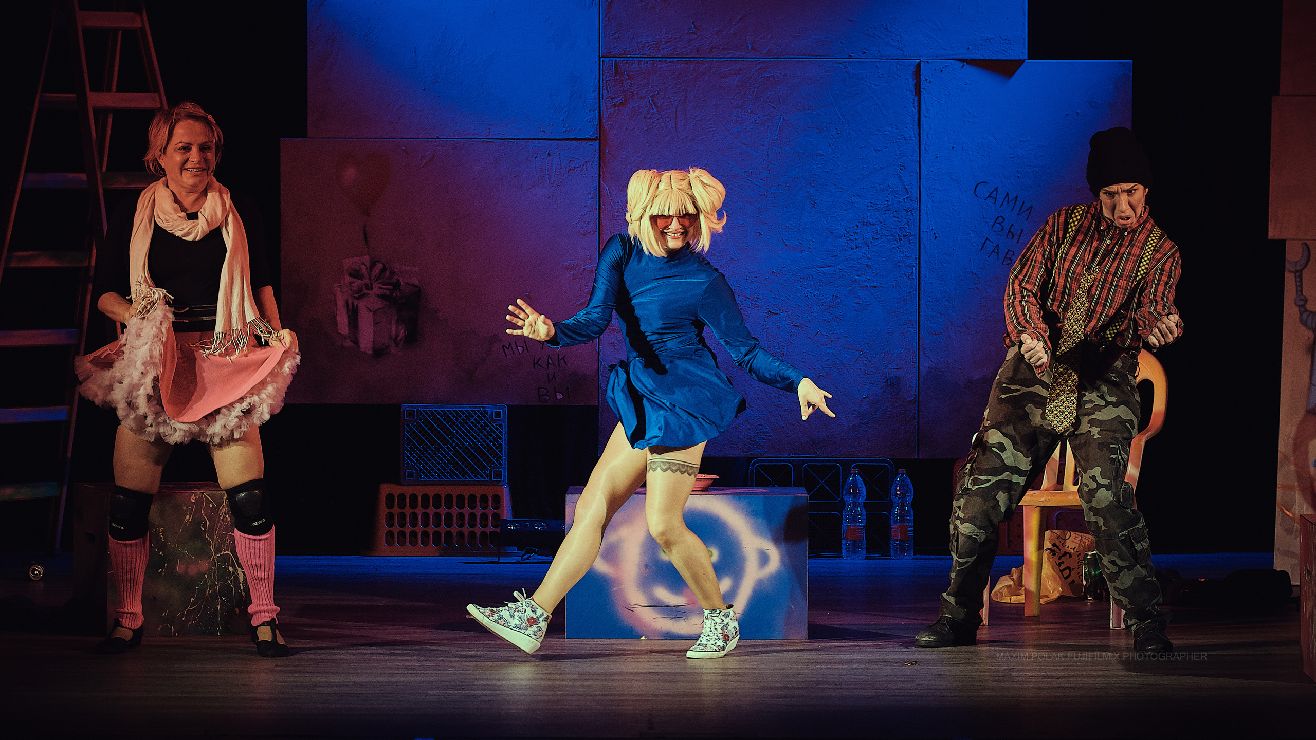 Theater inoi. Middle East Photo Agency סוכנות צילום המזרח התיכון — צילום מקצועי והדפסת מגנטים לאירועים