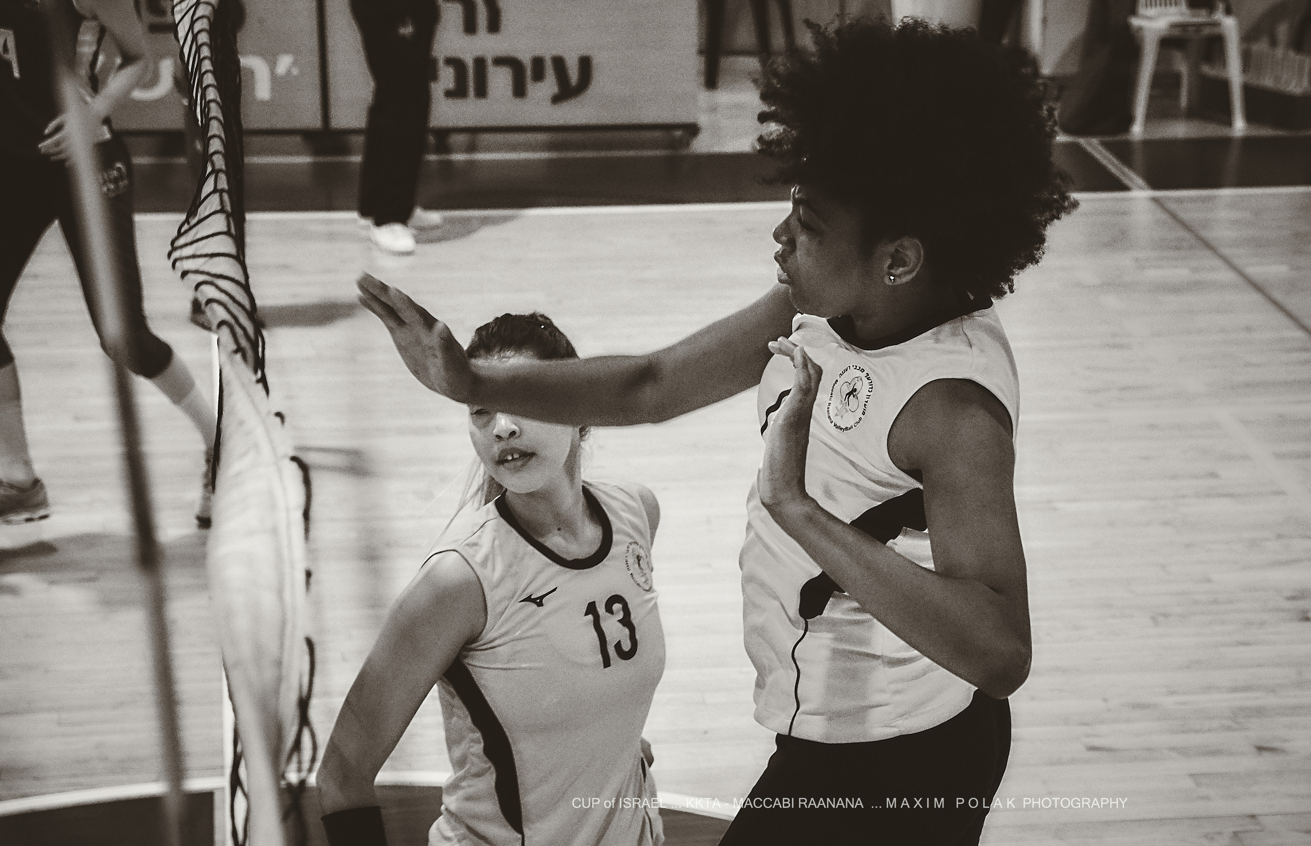 Championship Israel. Middle East Photo Agency — Weddings, Bar & Bat Mitzvahs, Brit Milah, Theater, Magnets, Portraits