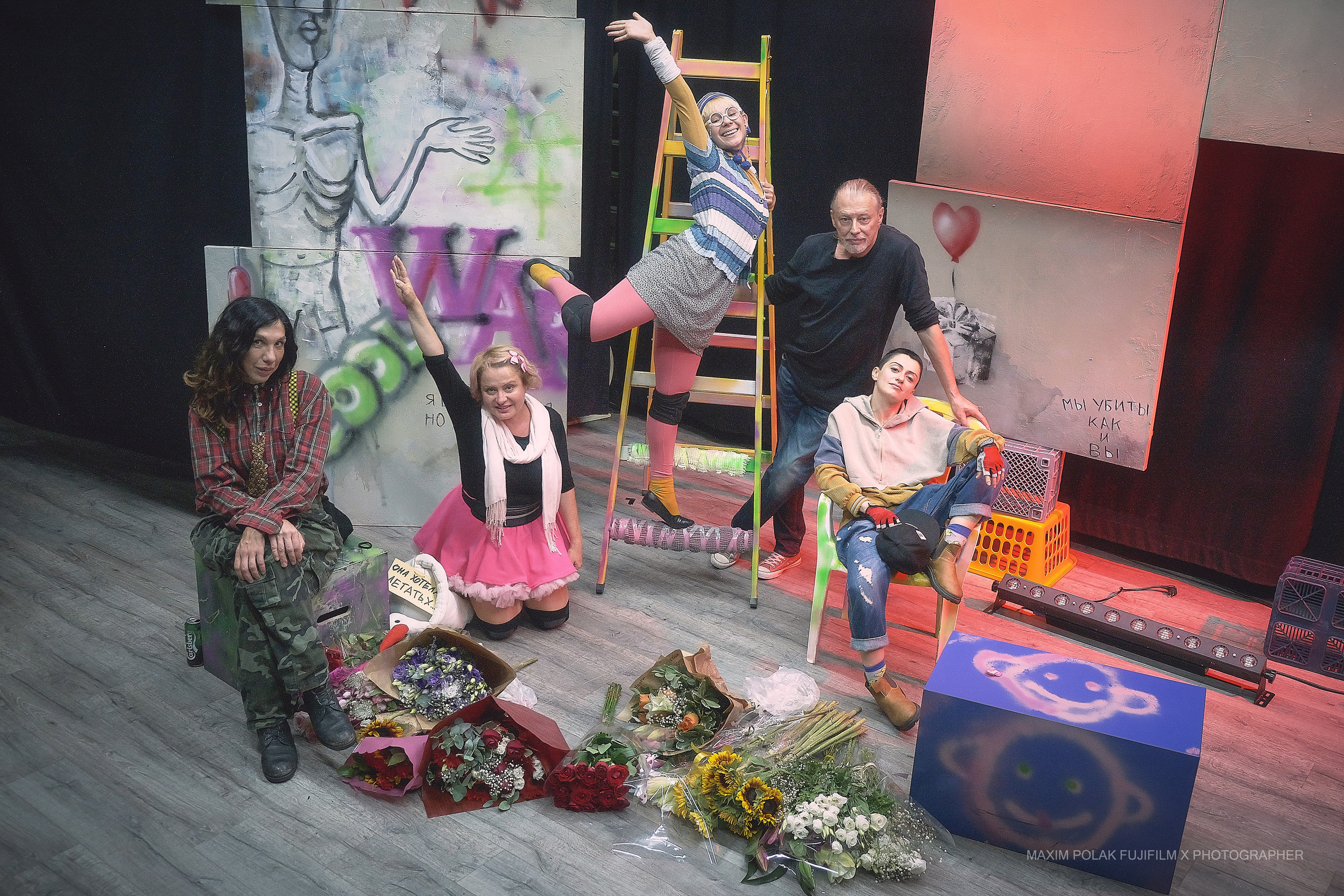 Theater inoi. Middle East Photo Agency סוכנות צילום המזרח התיכון — צילום מקצועי והדפסת מגנטים לאירועים