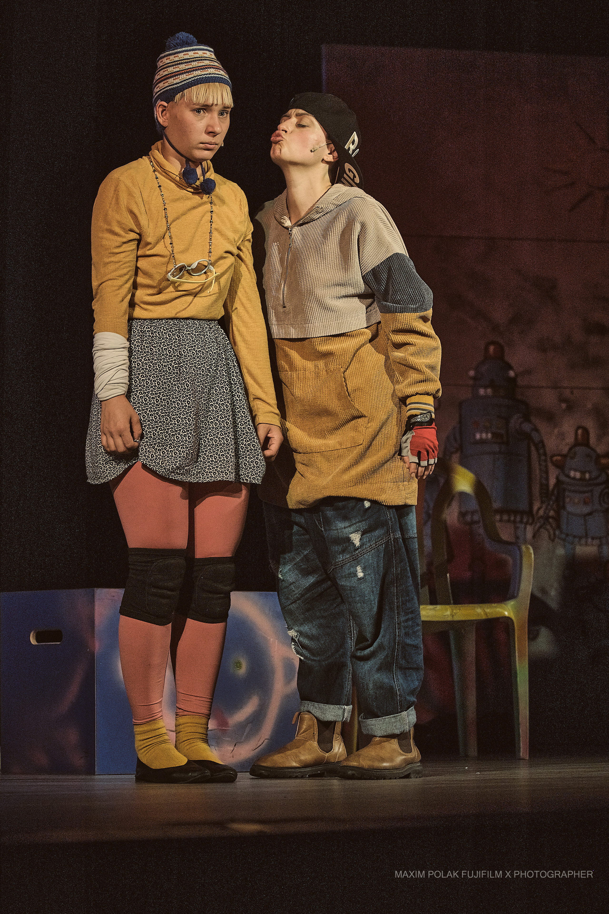 Theater inoi. Middle East Photo Agency סוכנות צילום המזרח התיכון — צילום מקצועי והדפסת מגנטים לאירועים