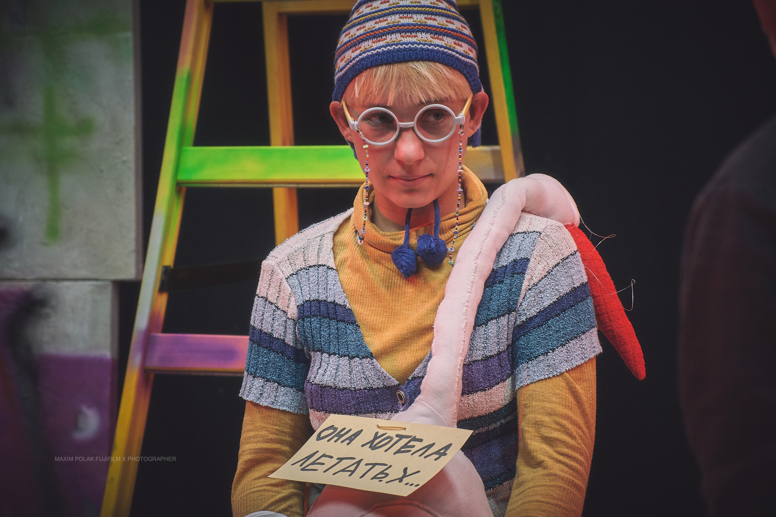 Theater inoi. Middle East Photo Agency סוכנות צילום המזרח התיכון — צילום מקצועי והדפסת מגנטים לאירועים