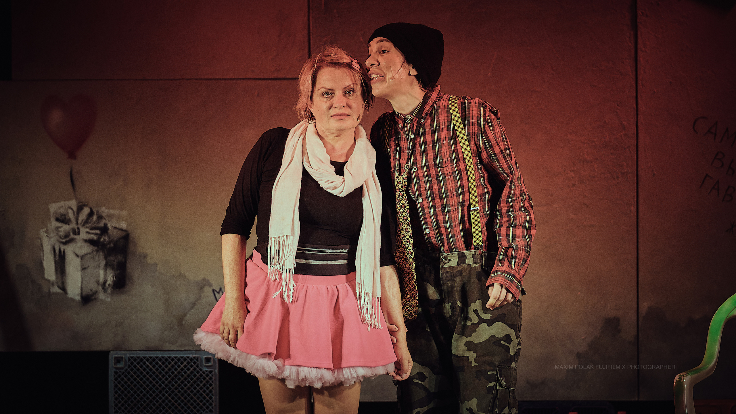 Theater Inoi. Middle East Photo Agency סוכנות צילום המזרח התיכון — צילום מקצועי והדפסת מגנטים לאירועים