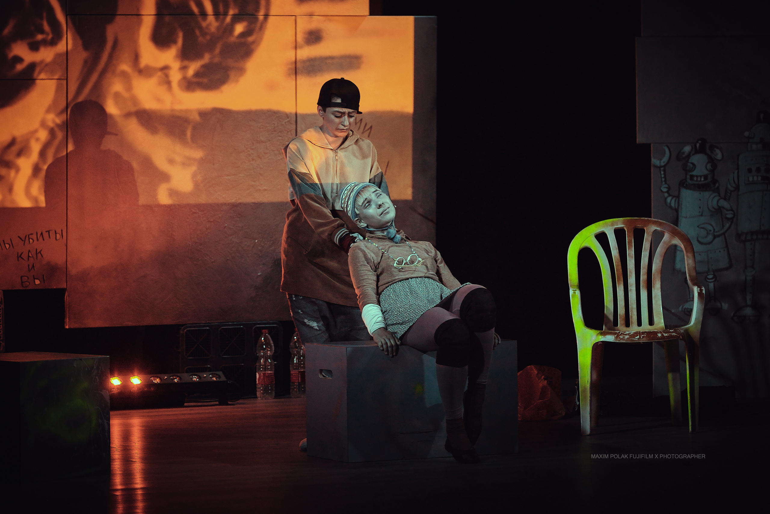 Theater inoi. Middle East Photo Agency סוכנות צילום המזרח התיכון — צילום מקצועי והדפסת מגנטים לאירועים