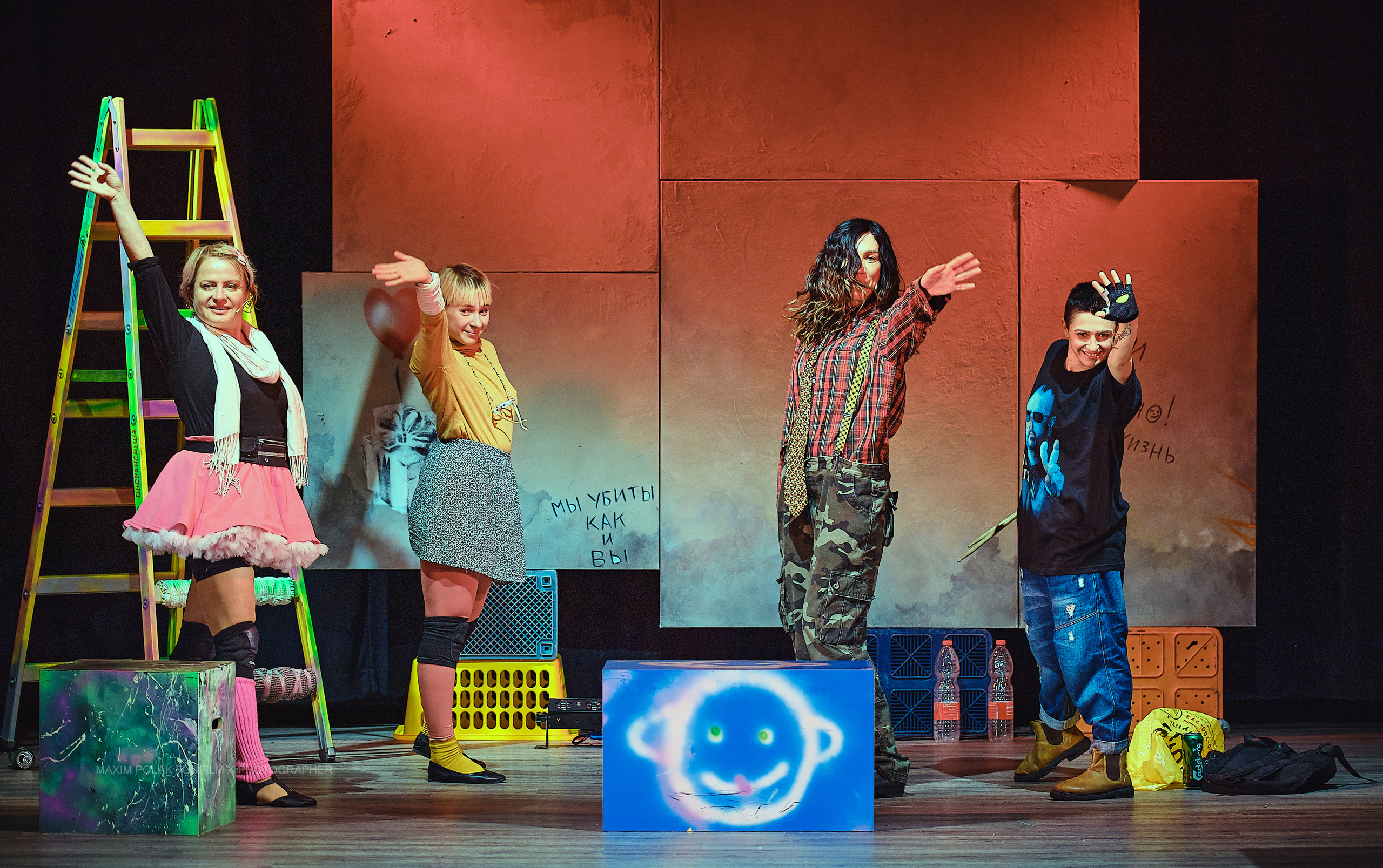 Theater inoi. Middle East Photo Agency סוכנות צילום המזרח התיכון — צילום מקצועי והדפסת מגנטים לאירועים