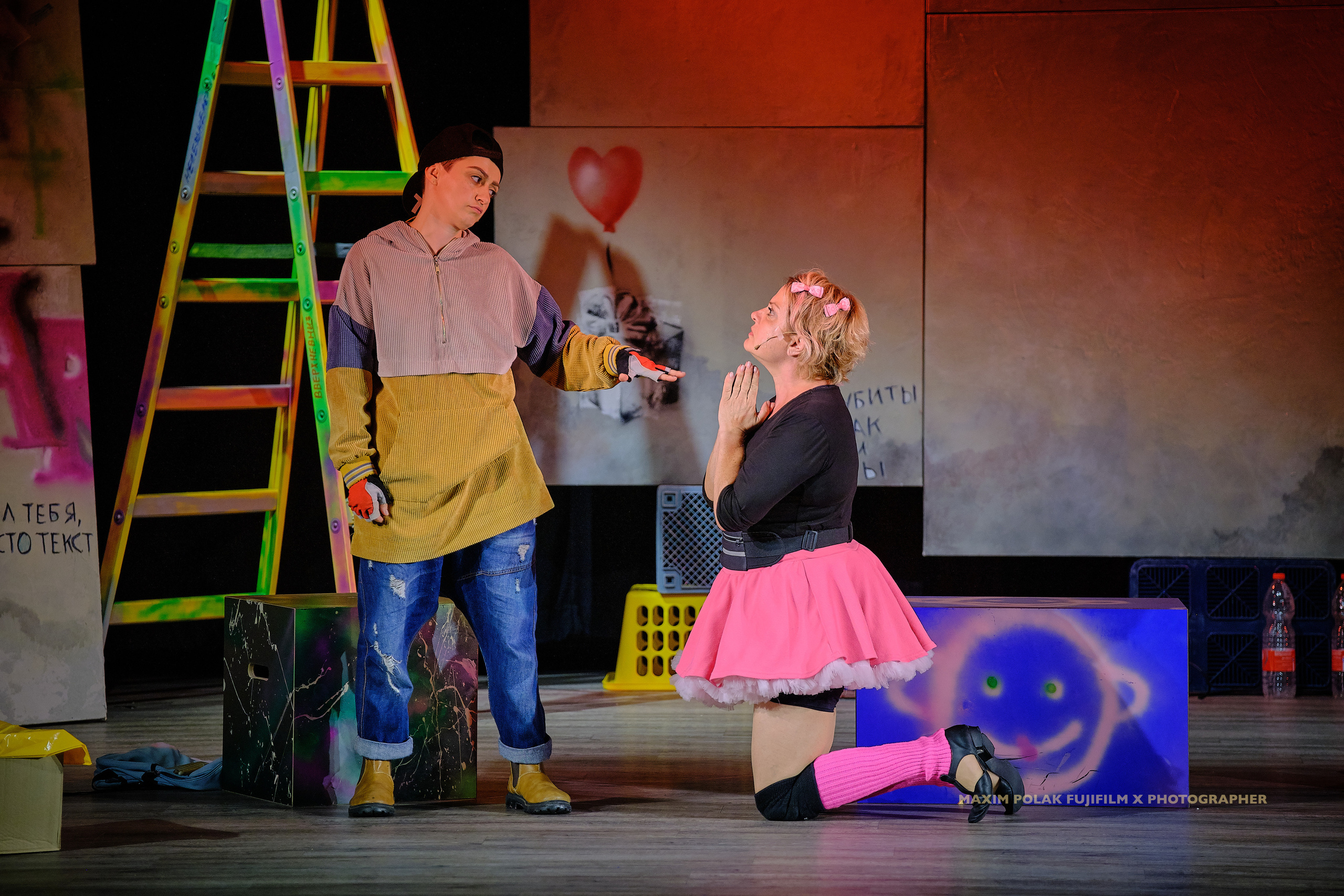 Theater inoi. Middle East Photo Agency סוכנות צילום המזרח התיכון — צילום מקצועי והדפסת מגנטים לאירועים