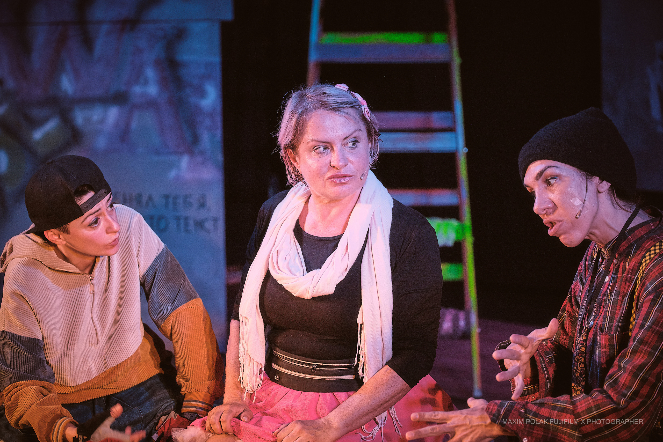 Theater inoi. Middle East Photo Agency סוכנות צילום המזרח התיכון — צילום מקצועי והדפסת מגנטים לאירועים