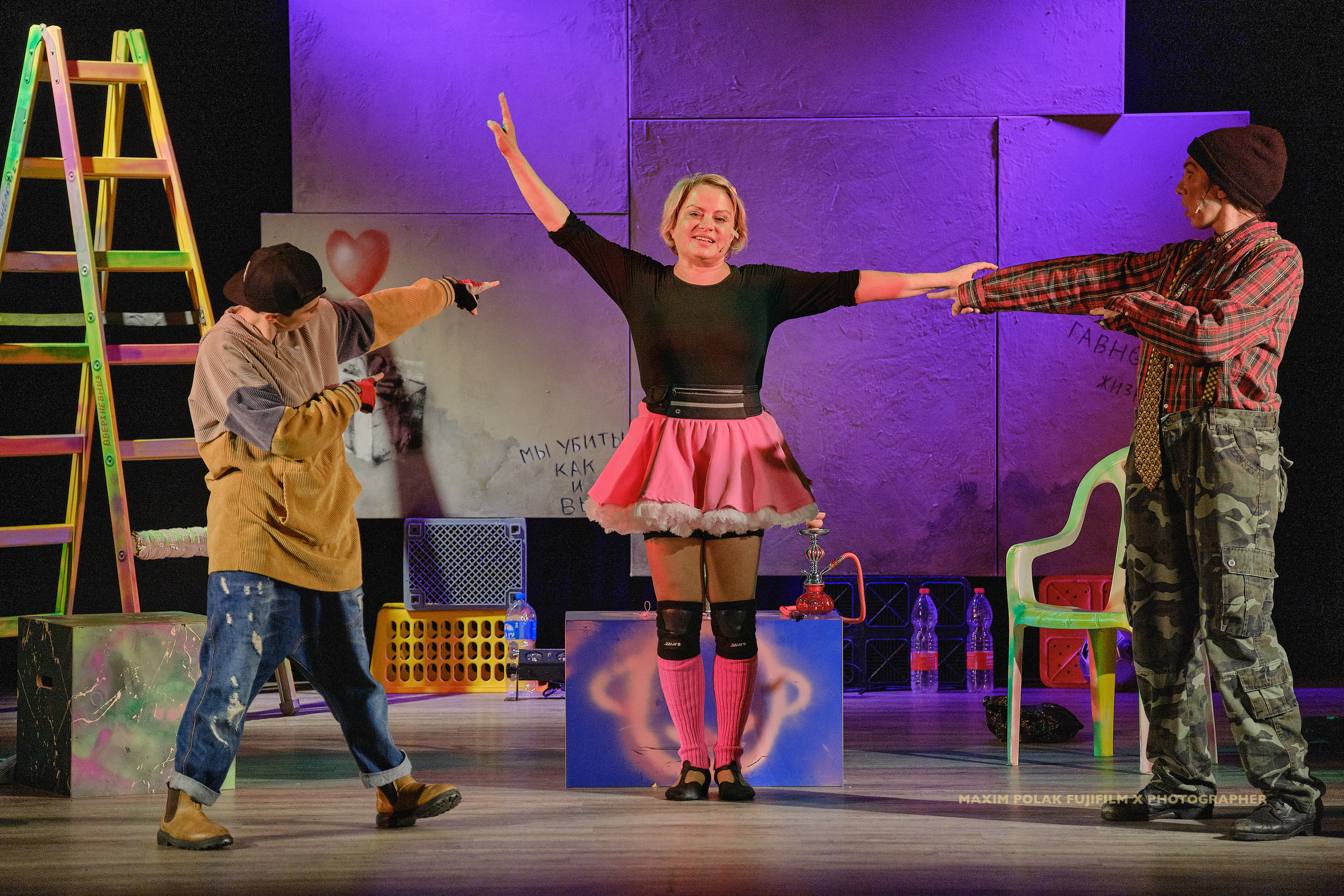 Theater inoi. Middle East Photo Agency סוכנות צילום המזרח התיכון — צילום מקצועי והדפסת מגנטים לאירועים