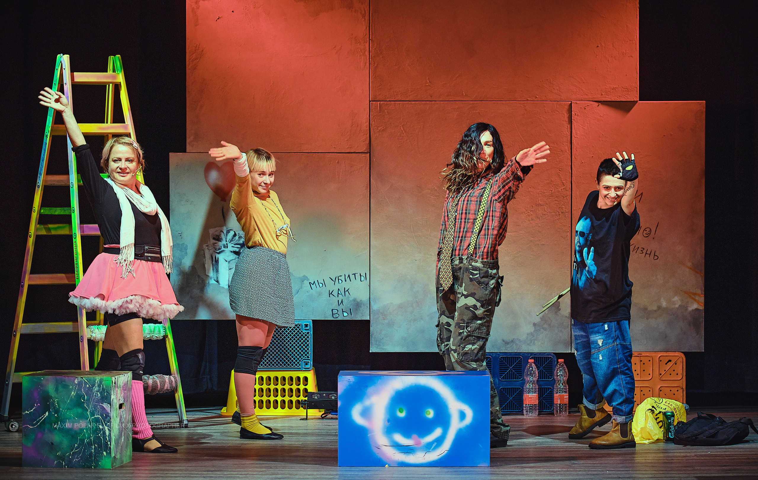 Theater inoi. Middle East Photo Agency סוכנות צילום המזרח התיכון — צילום מקצועי והדפסת מגנטים לאירועים