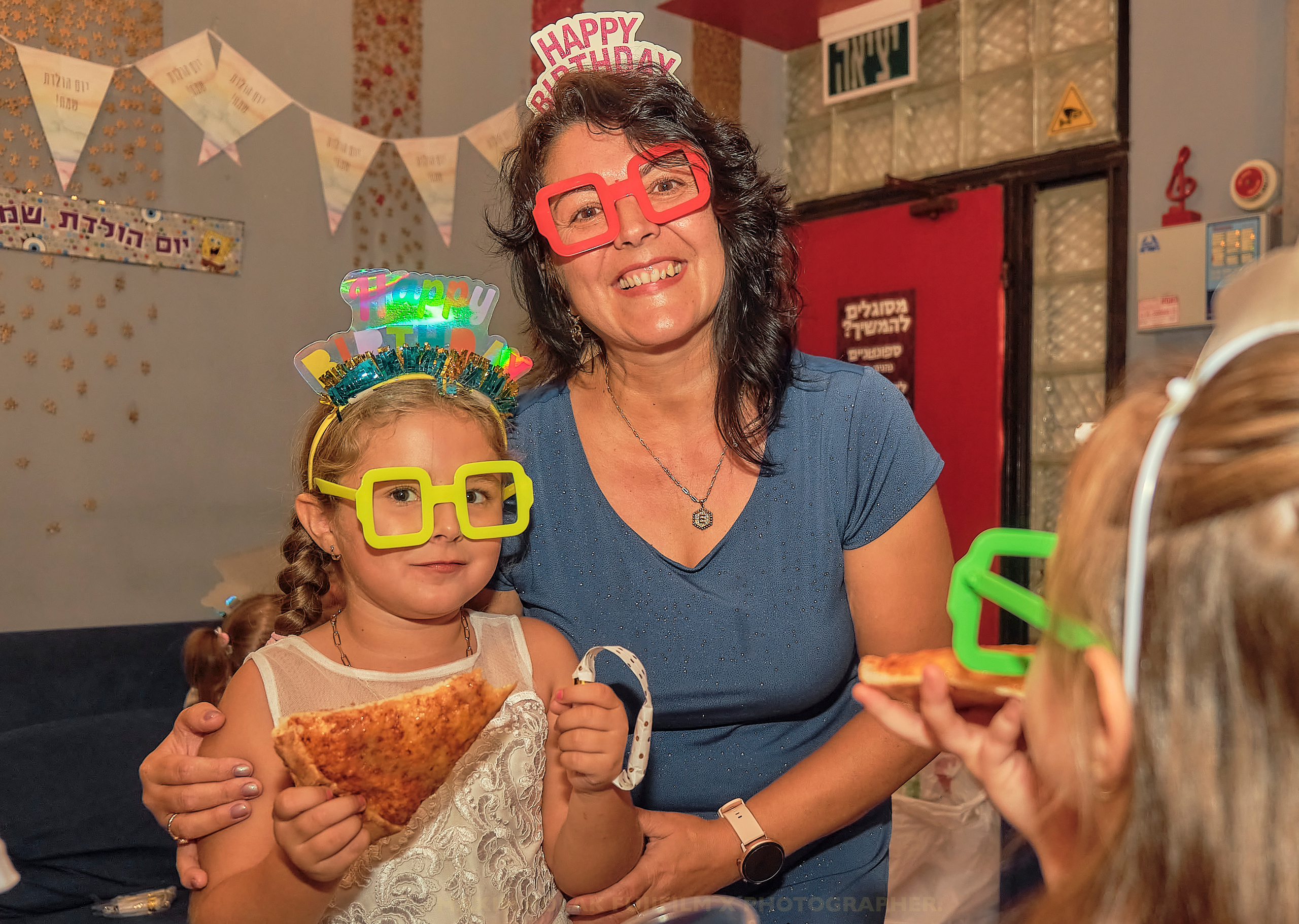 Birthday Party. Middle East Photo Agency — Weddings, Bar & Bat Mitzvahs, Brit Milah, Theater, Magnets, Portraits