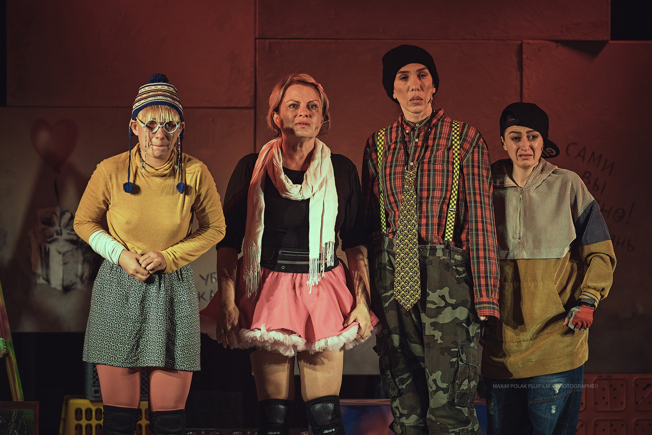 Theater inoi. Middle East Photo Agency סוכנות צילום המזרח התיכון — צילום מקצועי והדפסת מגנטים לאירועים