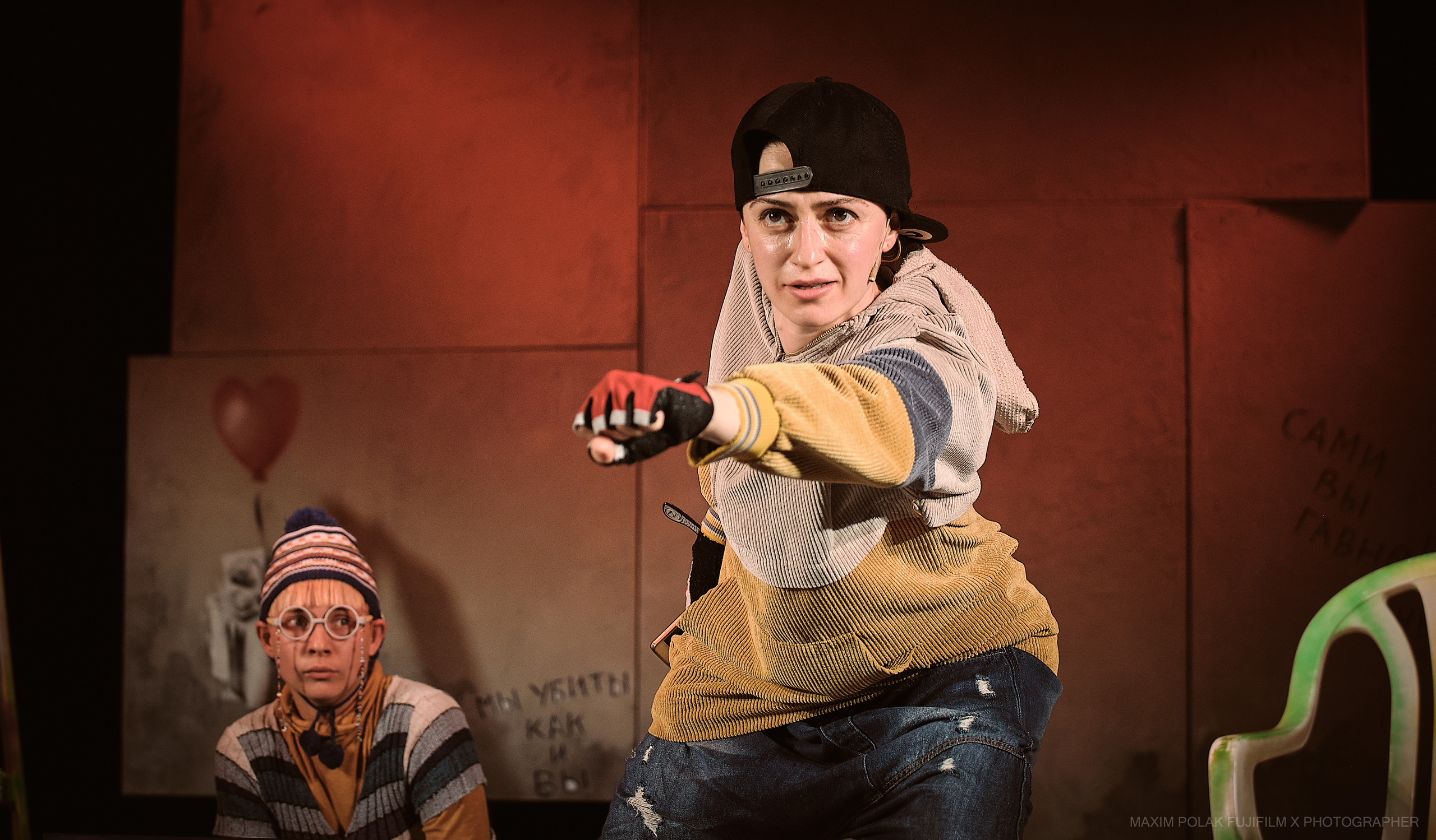 Theater inoi. Middle East Photo Agency סוכנות צילום המזרח התיכון — צילום מקצועי והדפסת מגנטים לאירועים