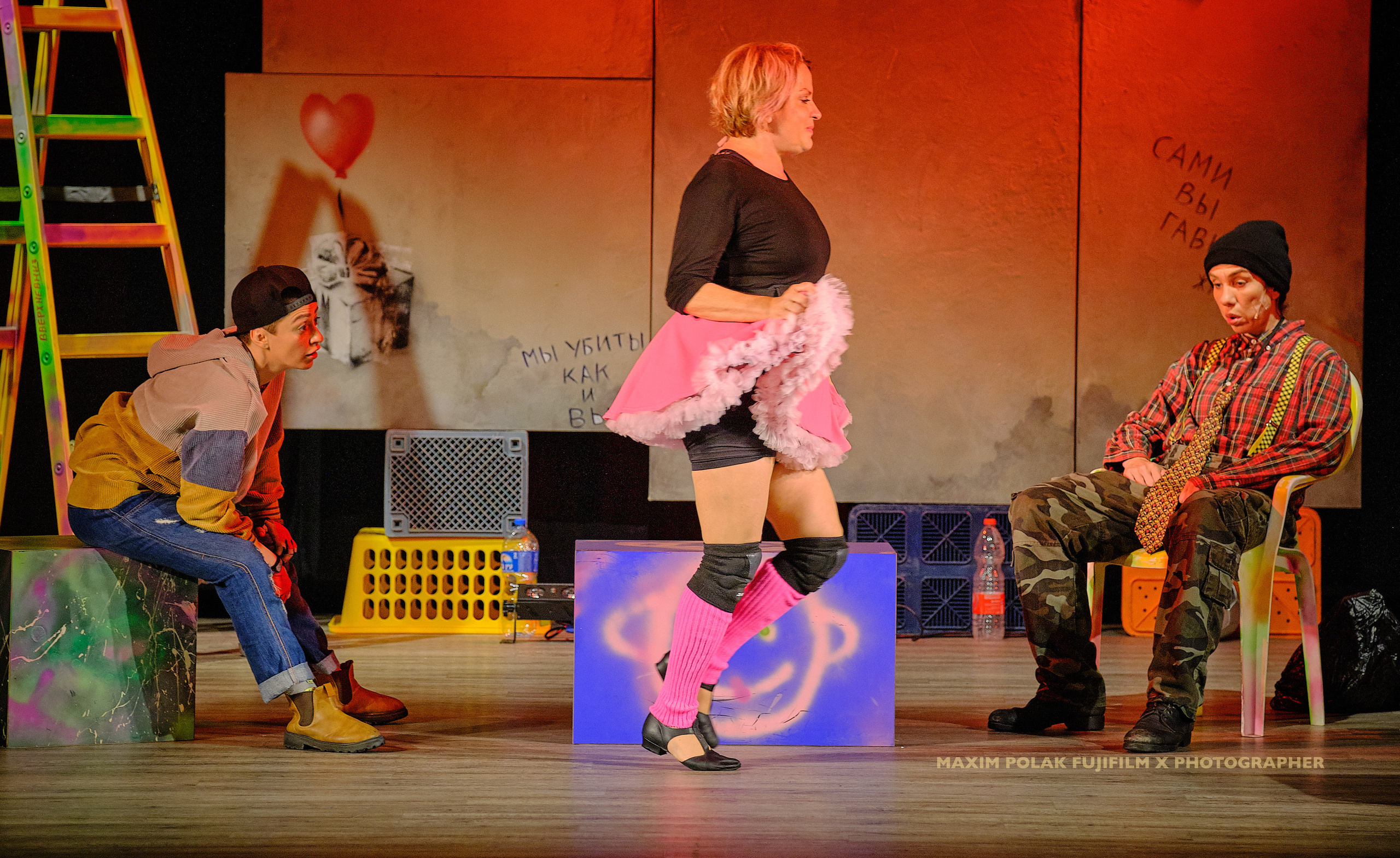 Theater inoi. Middle East Photo Agency סוכנות צילום המזרח התיכון — צילום מקצועי והדפסת מגנטים לאירועים