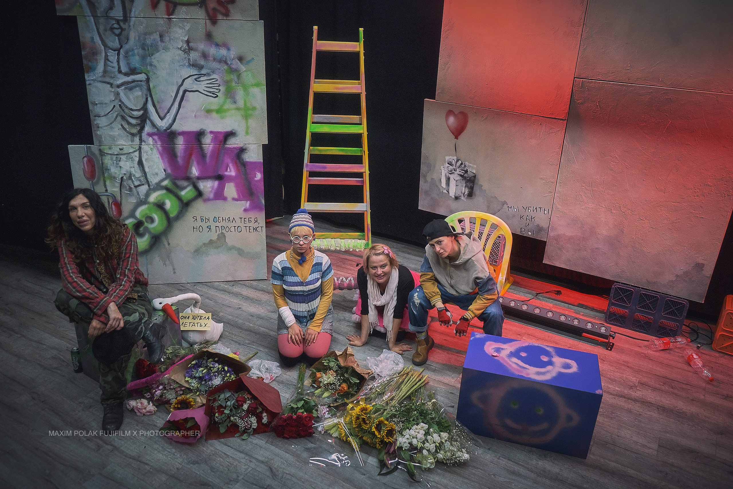 Theater inoi. Middle East Photo Agency סוכנות צילום המזרח התיכון — צילום מקצועי והדפסת מגנטים לאירועים