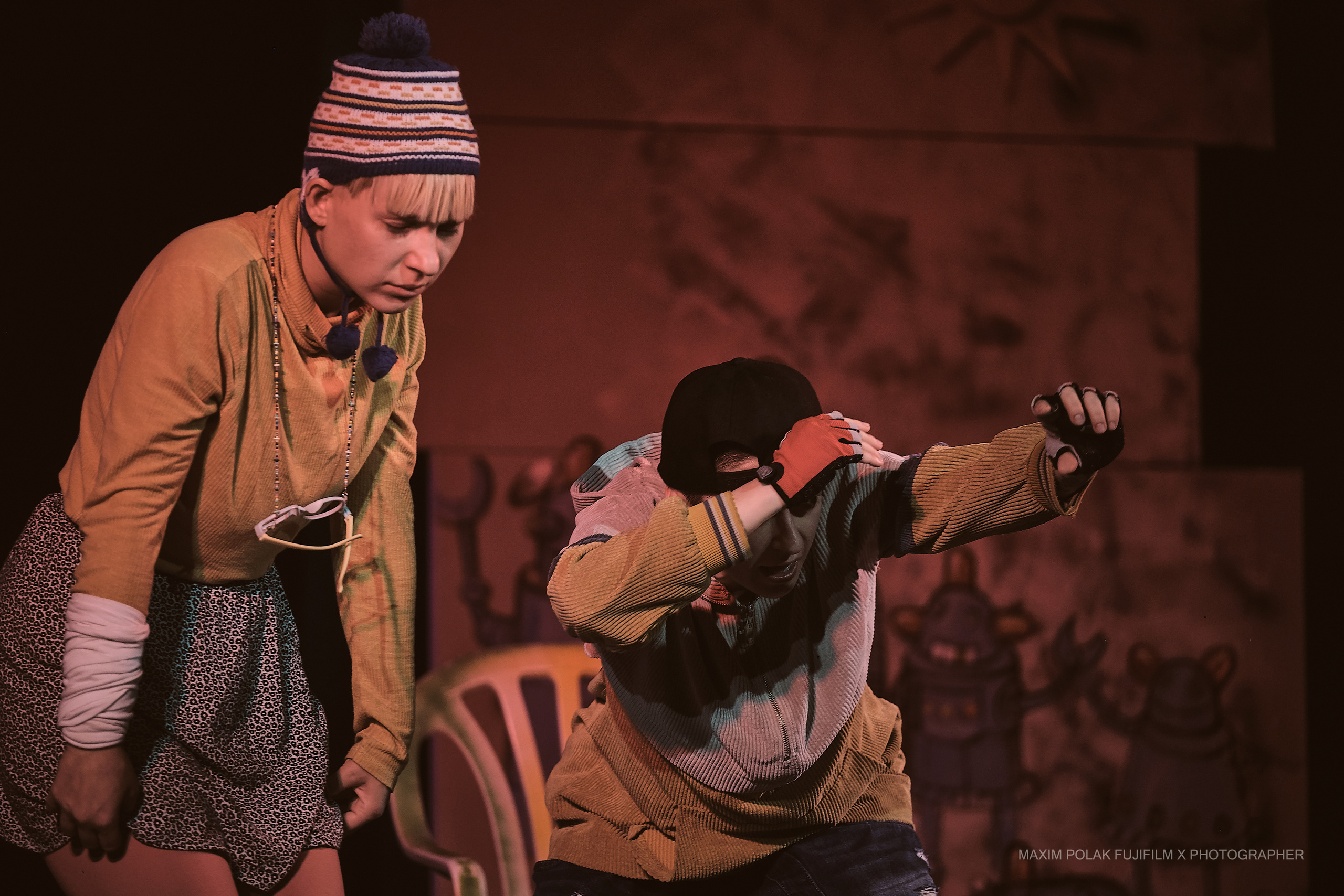 Theater inoi. Middle East Photo Agency סוכנות צילום המזרח התיכון — צילום מקצועי והדפסת מגנטים לאירועים