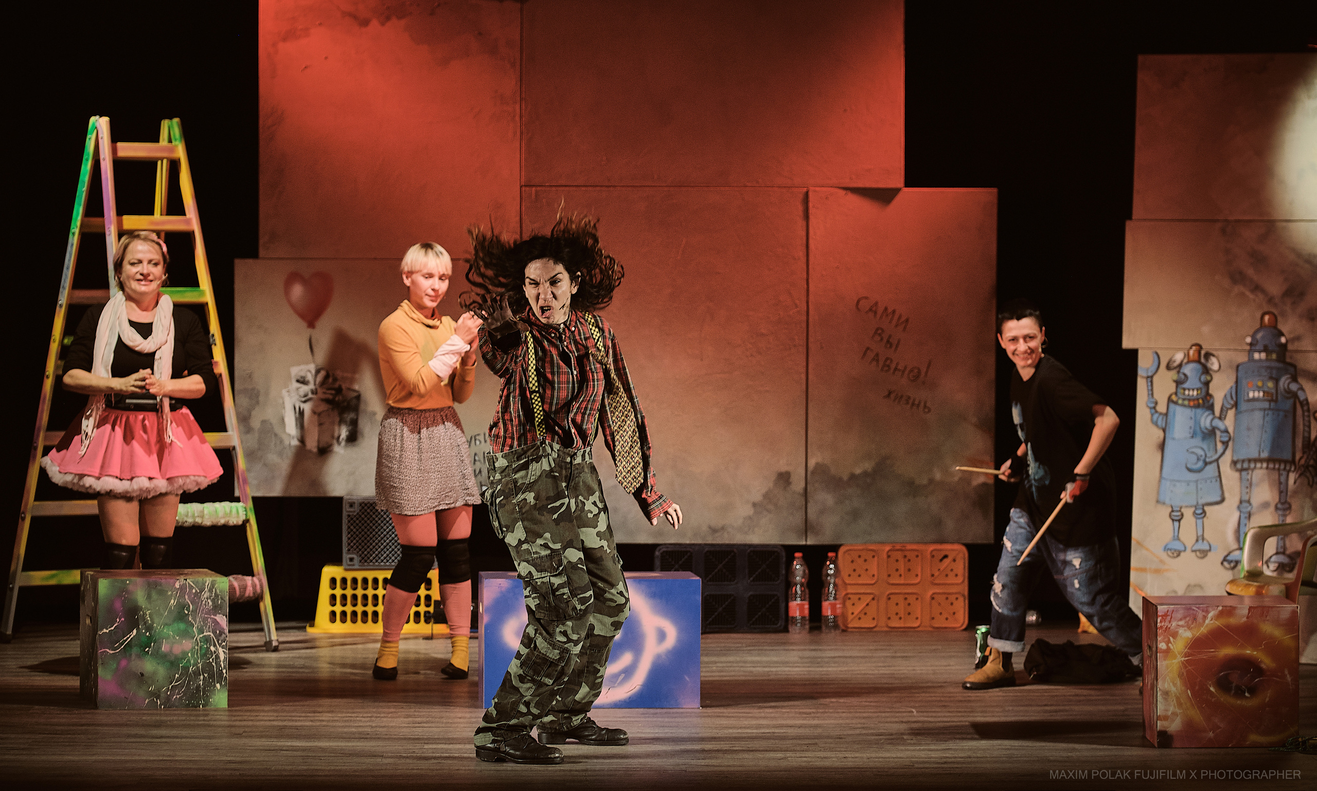 Theater inoi. Middle East Photo Agency סוכנות צילום המזרח התיכון — צילום מקצועי והדפסת מגנטים לאירועים