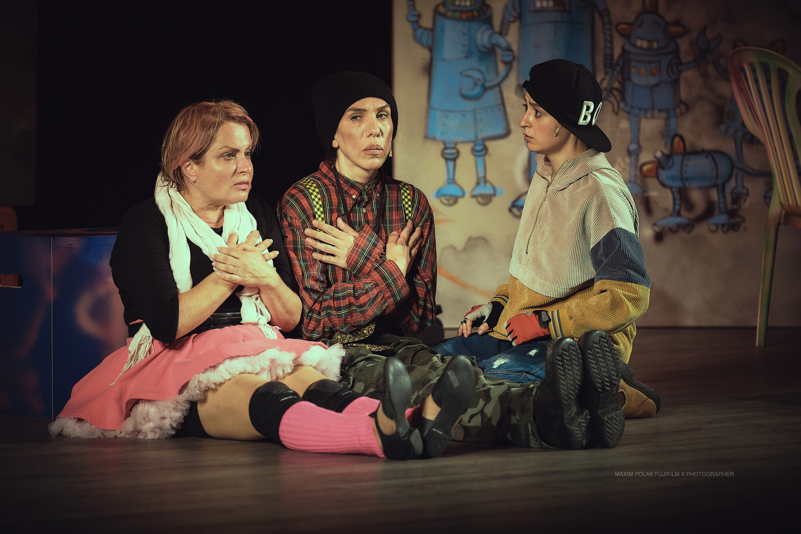 Theater inoi. Middle East Photo Agency סוכנות צילום המזרח התיכון — צילום מקצועי והדפסת מגנטים לאירועים