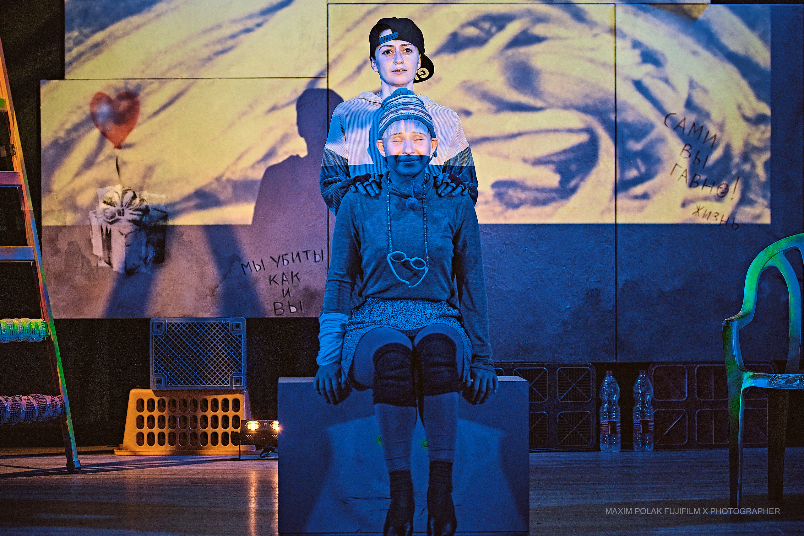 Theater inoi. Middle East Photo Agency סוכנות צילום המזרח התיכון — צילום מקצועי והדפסת מגנטים לאירועים