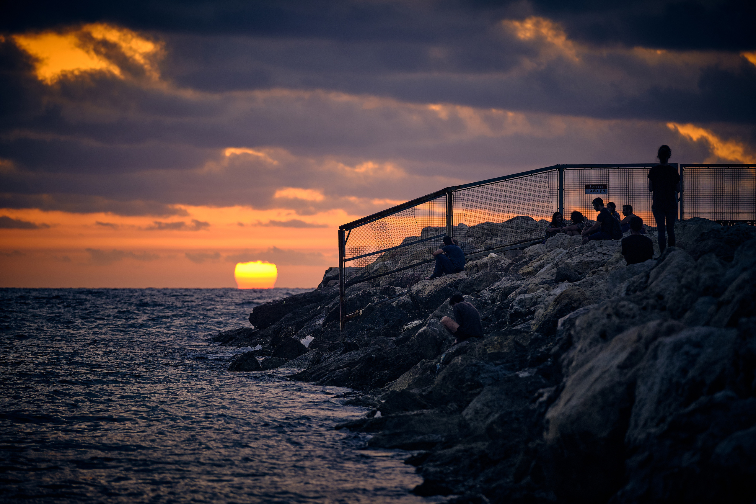 Ron. Tel Aviv Street. Middle East Photo Agency — Свадьбы, Бар и Бат-мицва, Брит, Театр, Магниты, Портреты
