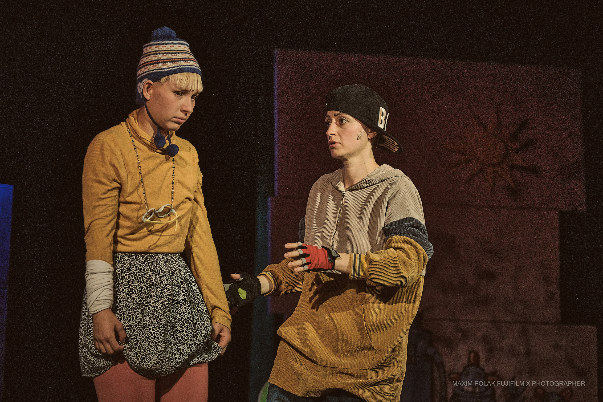 Theater inoi. Middle East Photo Agency סוכנות צילום המזרח התיכון — צילום מקצועי והדפסת מגנטים לאירועים