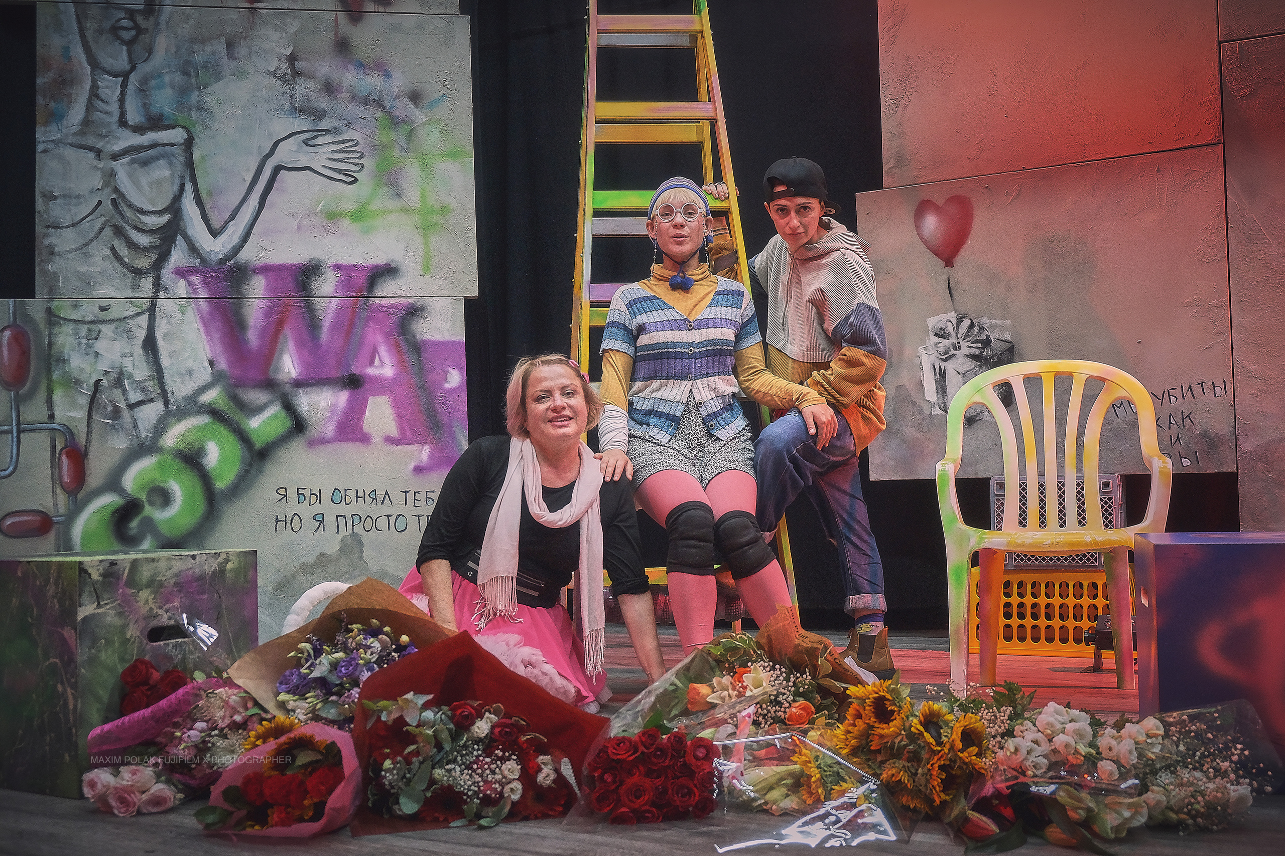 Theater inoi. Middle East Photo Agency סוכנות צילום המזרח התיכון — צילום מקצועי והדפסת מגנטים לאירועים