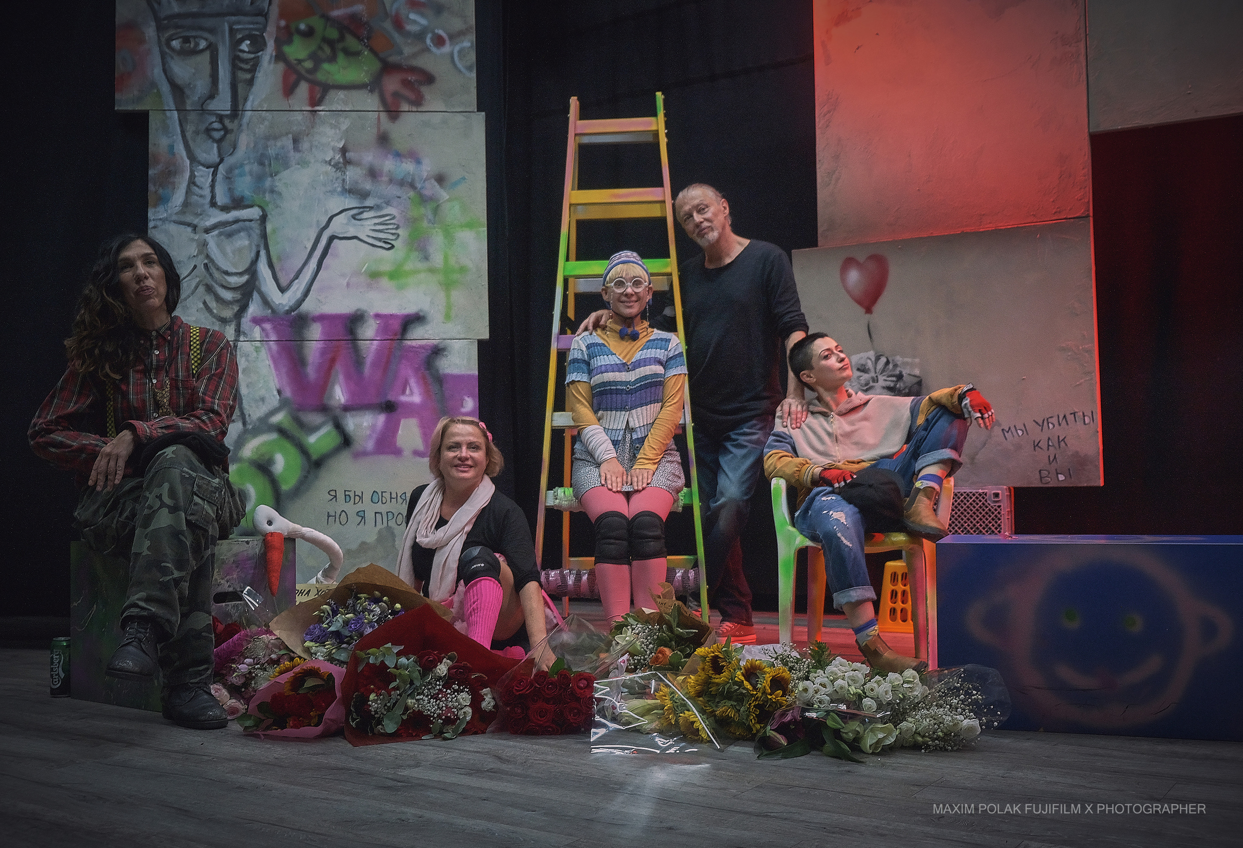 Theater inoi. Middle East Photo Agency סוכנות צילום המזרח התיכון — צילום מקצועי והדפסת מגנטים לאירועים