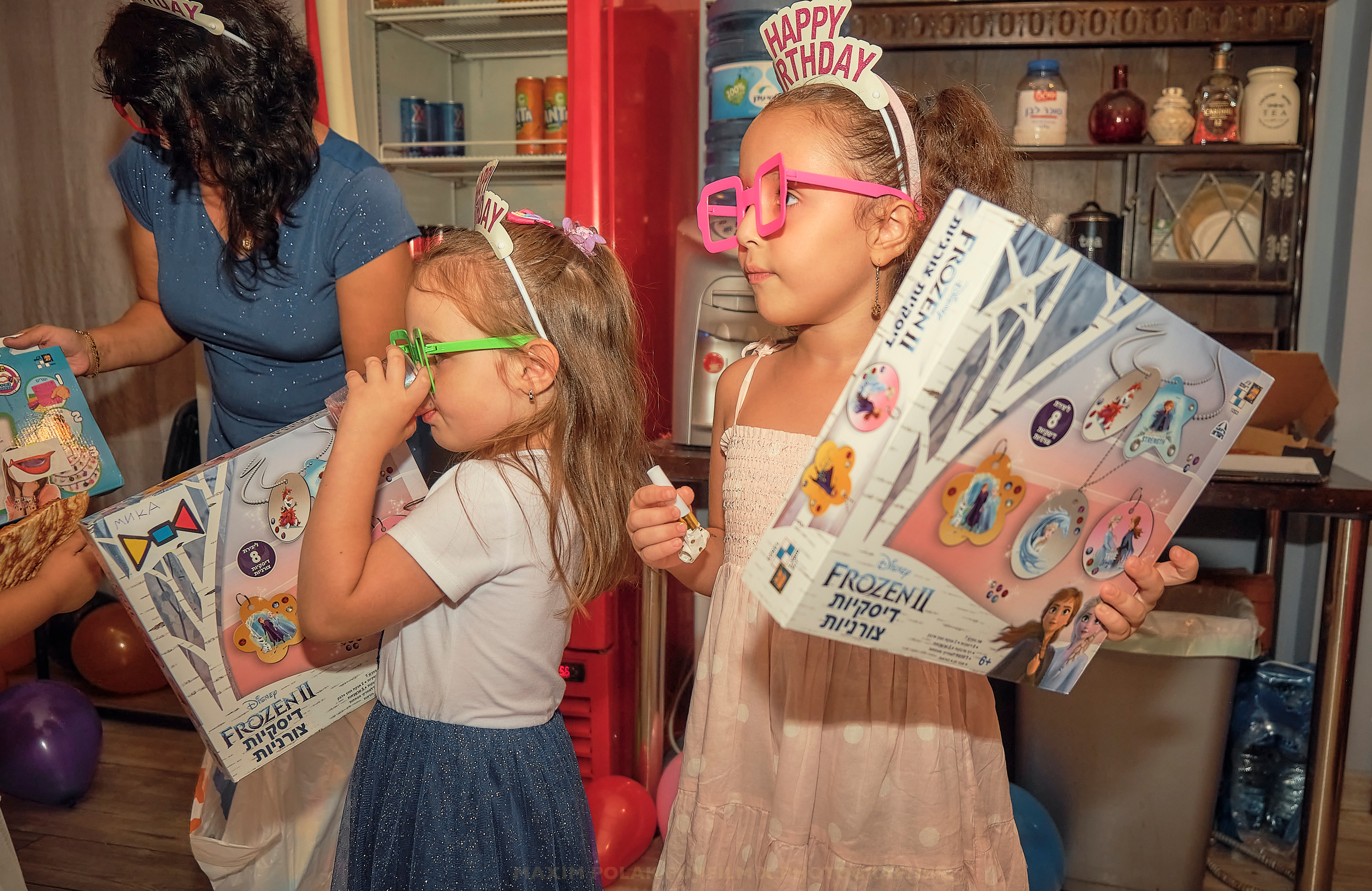 Birthday Party. Middle East Photo Agency — Weddings, Bar & Bat Mitzvahs, Brit Milah, Theater, Magnets, Portraits