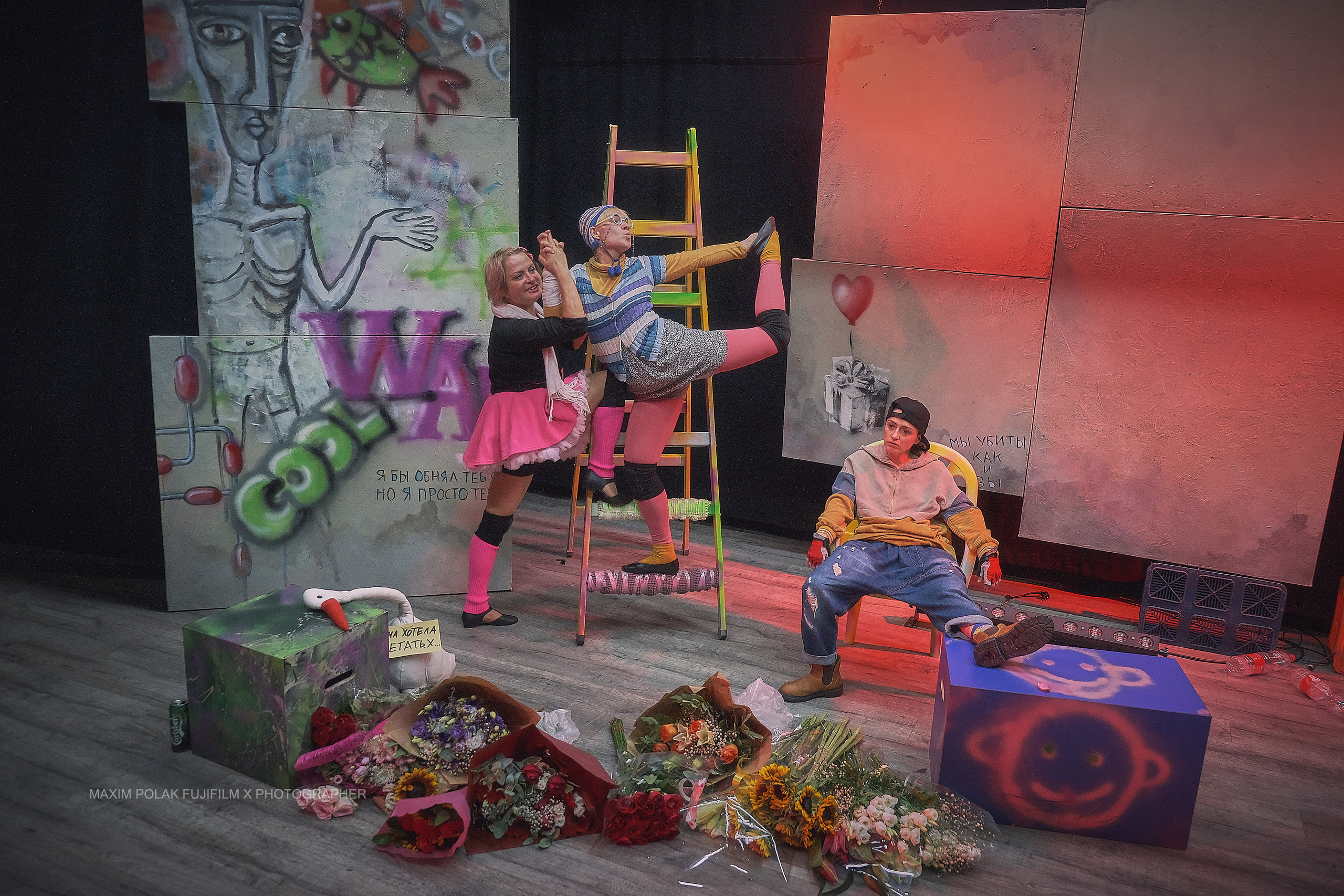 Theater inoi. Middle East Photo Agency סוכנות צילום המזרח התיכון — צילום מקצועי והדפסת מגנטים לאירועים