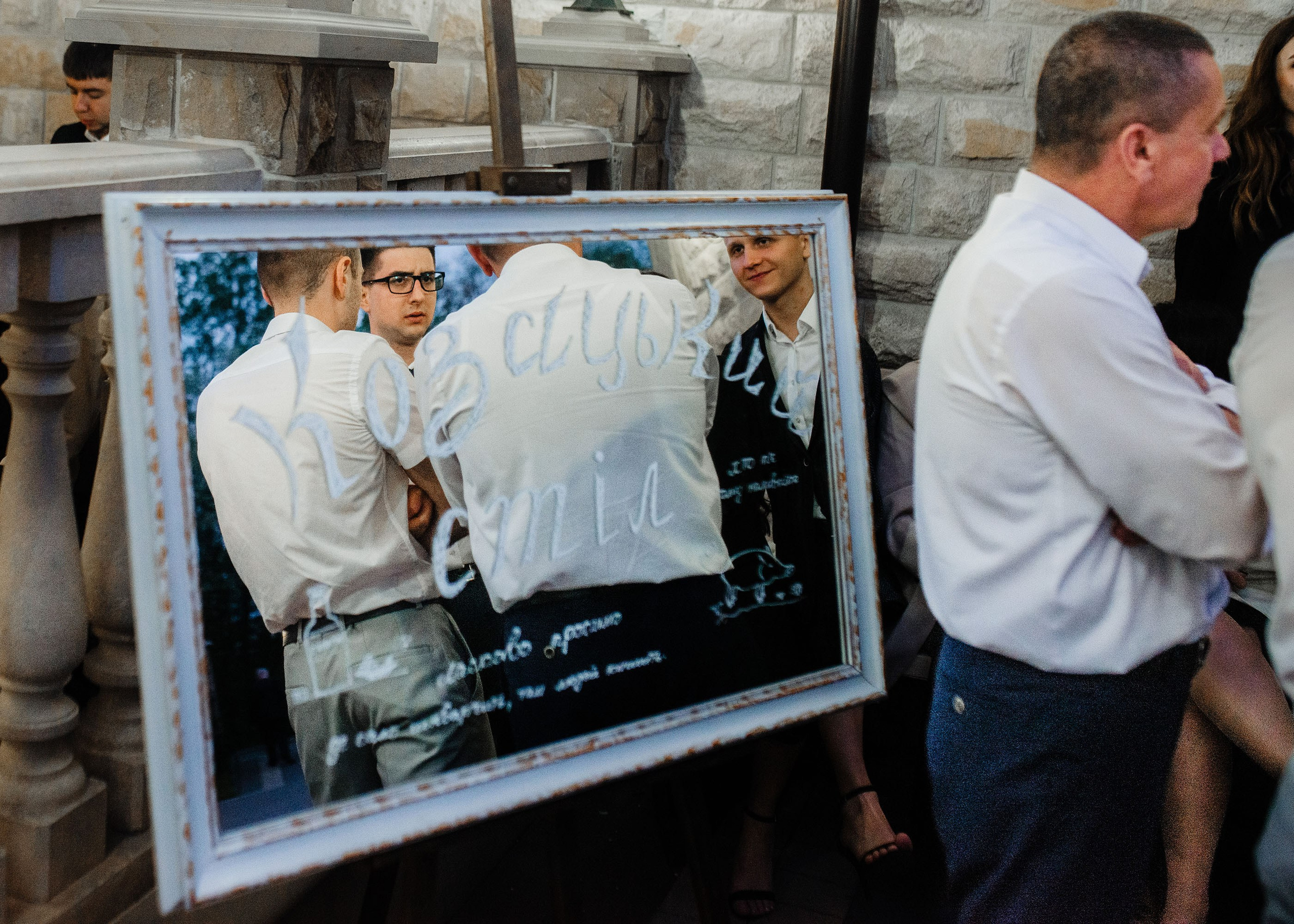 Весілля Нестор та Марія. Весільний та портретний фотограф Кизим Арсен