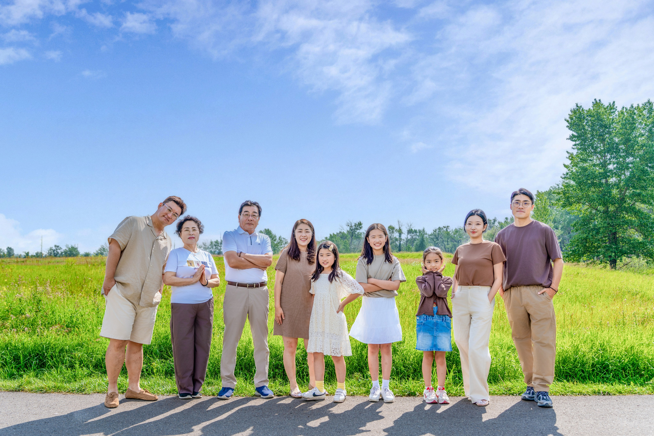 Kim Family