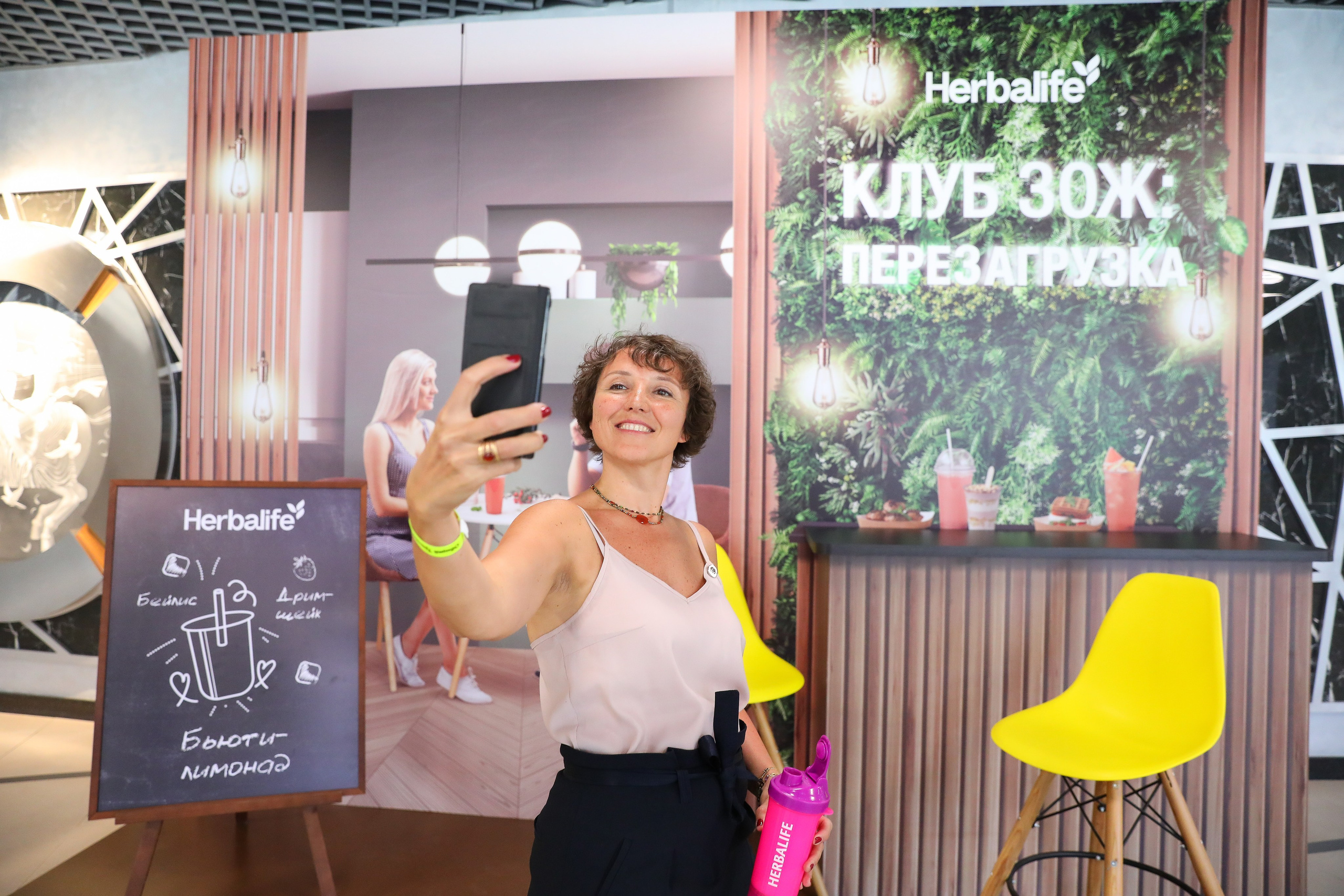 Herbalife. Профессиональная Фото-Видео Студия Геннадия Нестеренко | Ташкент и Весь Узбекистан