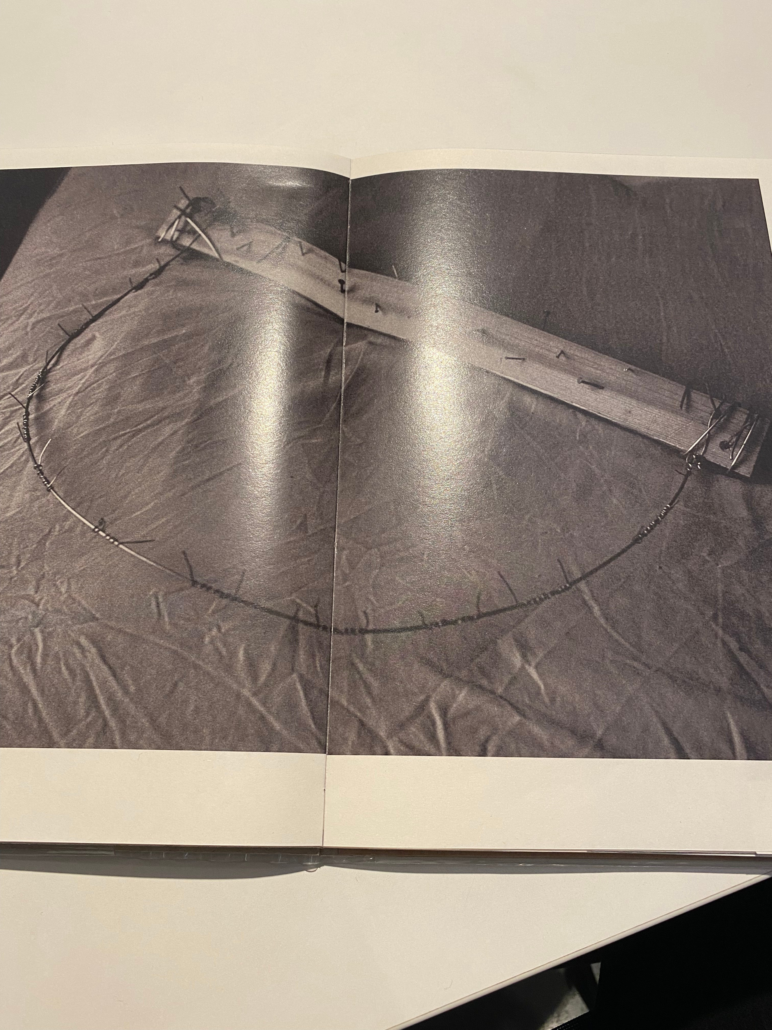 Капкан на чудака. Алина Кугуш