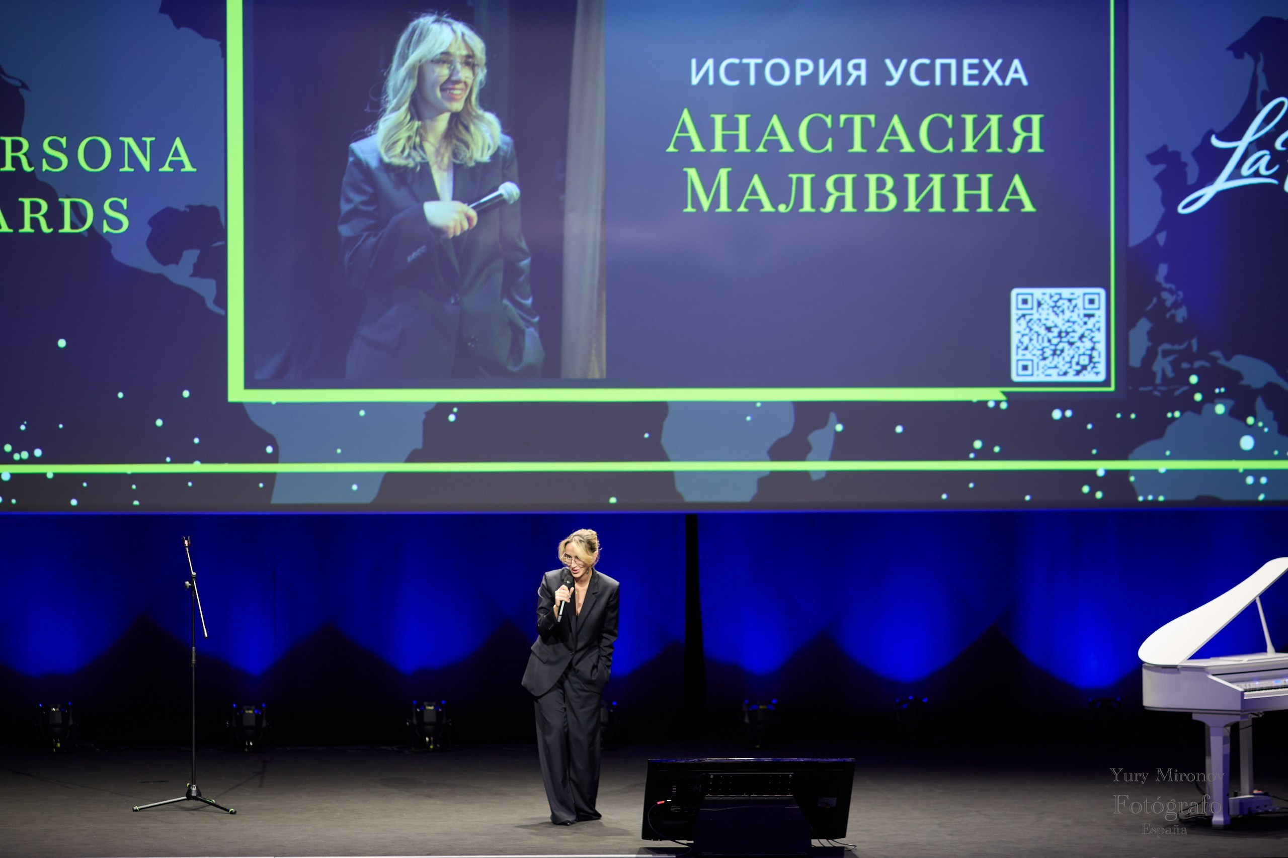 La Persona Awards 2026 (ч.2). OranJazz fotos