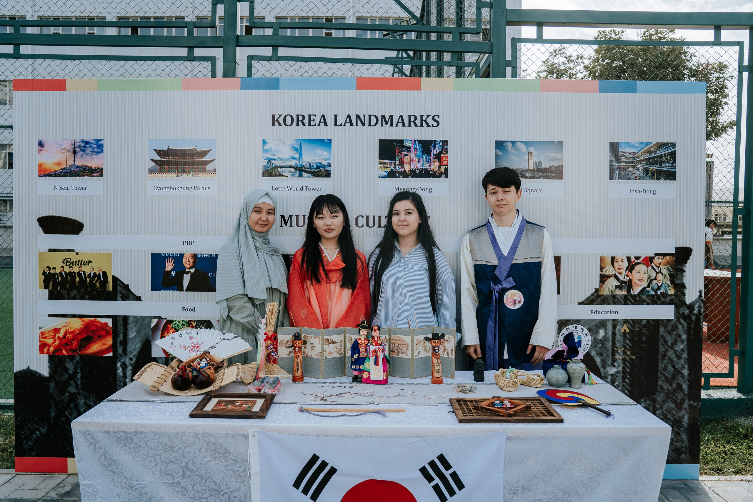 Конференции, тимбилдинги, Форумы. PRIME STUDIO