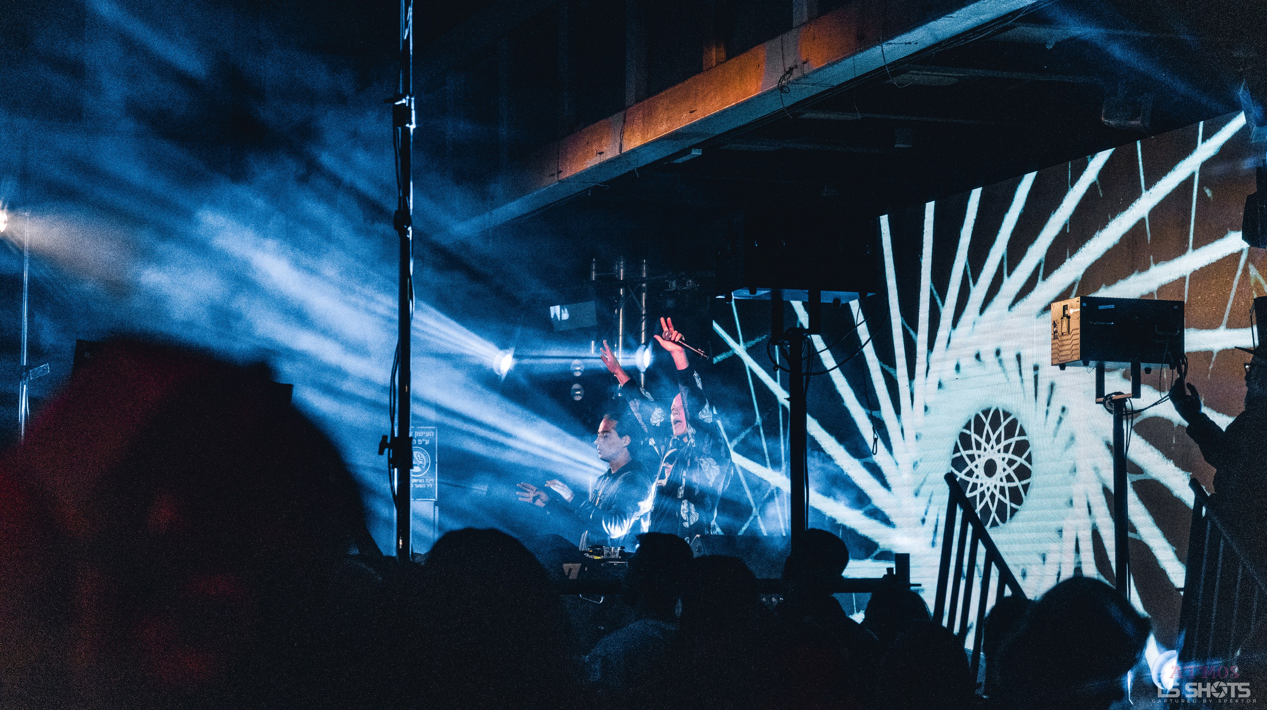 Infected Mushroom — Yagur. LS Shots official site