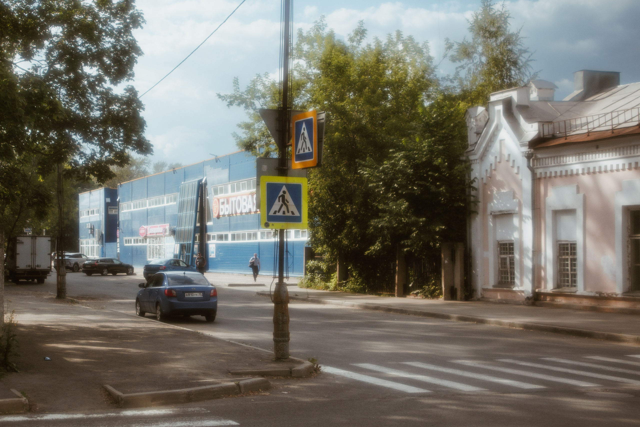 Череповец.2024. «Фотохроники»